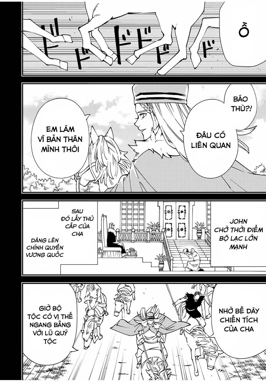 Quý Tộc Tái Sinh Thăng Tiến Nhờ Kỹ Năng Thẩm Định: Vì Thừa Kế Một Lãnh Địa Nhỏ Yếu, Nên Khi Tuyển Dụng Người Tài, Đã Trở Thành Lãnh Địa Mạnh Nhất Chapter 83 - Trang 2