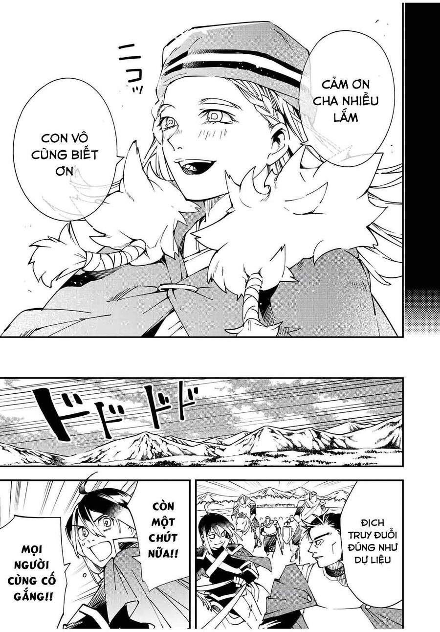 Quý Tộc Tái Sinh Thăng Tiến Nhờ Kỹ Năng Thẩm Định: Vì Thừa Kế Một Lãnh Địa Nhỏ Yếu, Nên Khi Tuyển Dụng Người Tài, Đã Trở Thành Lãnh Địa Mạnh Nhất Chapter 83 - Trang 2