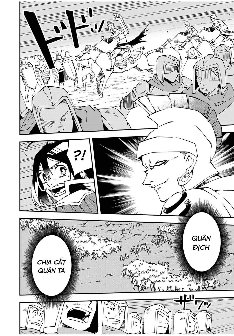 Quý Tộc Tái Sinh Thăng Tiến Nhờ Kỹ Năng Thẩm Định: Vì Thừa Kế Một Lãnh Địa Nhỏ Yếu, Nên Khi Tuyển Dụng Người Tài, Đã Trở Thành Lãnh Địa Mạnh Nhất Chapter 83 - Trang 2