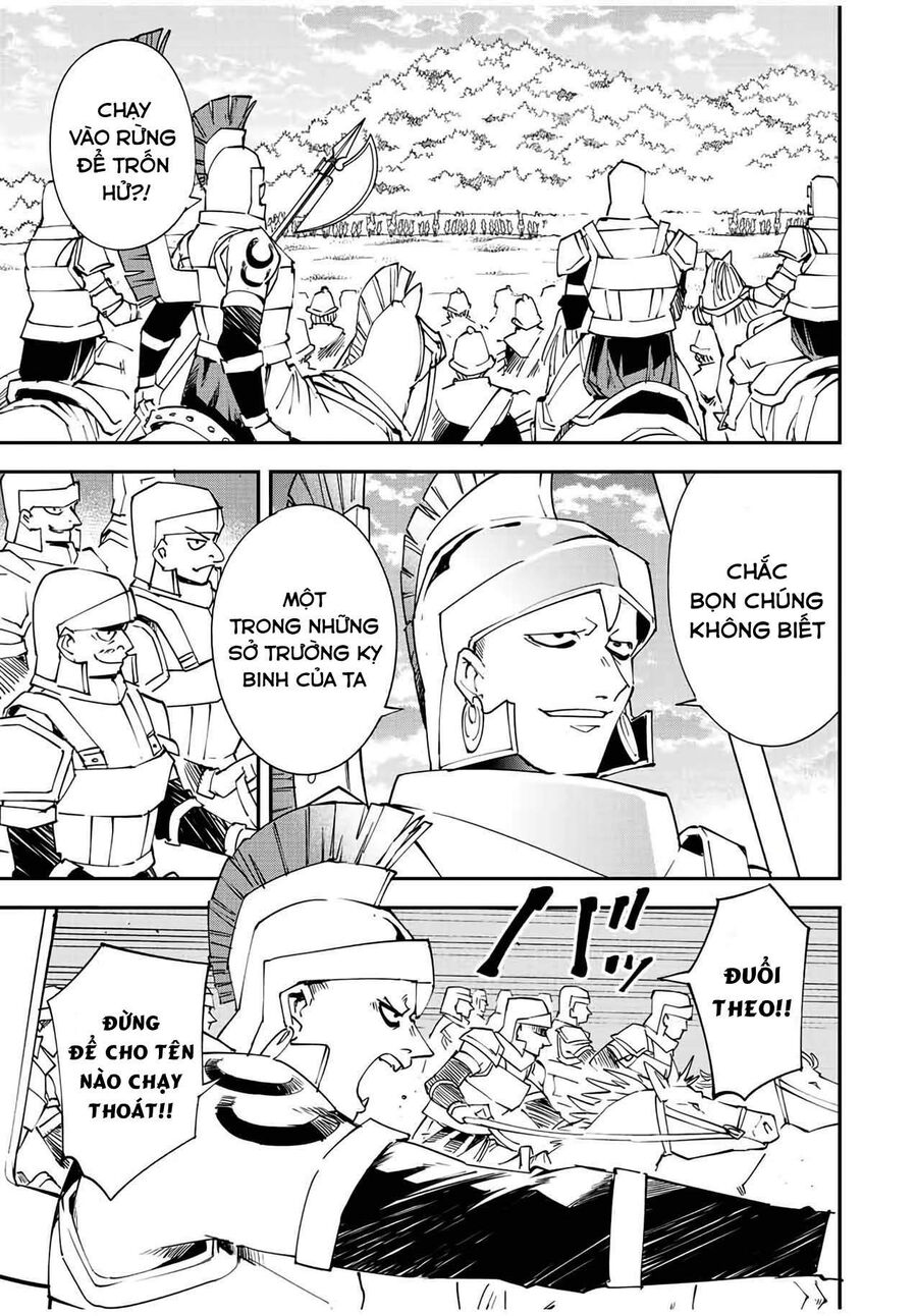 Quý Tộc Tái Sinh Thăng Tiến Nhờ Kỹ Năng Thẩm Định: Vì Thừa Kế Một Lãnh Địa Nhỏ Yếu, Nên Khi Tuyển Dụng Người Tài, Đã Trở Thành Lãnh Địa Mạnh Nhất Chapter 83 - Trang 2