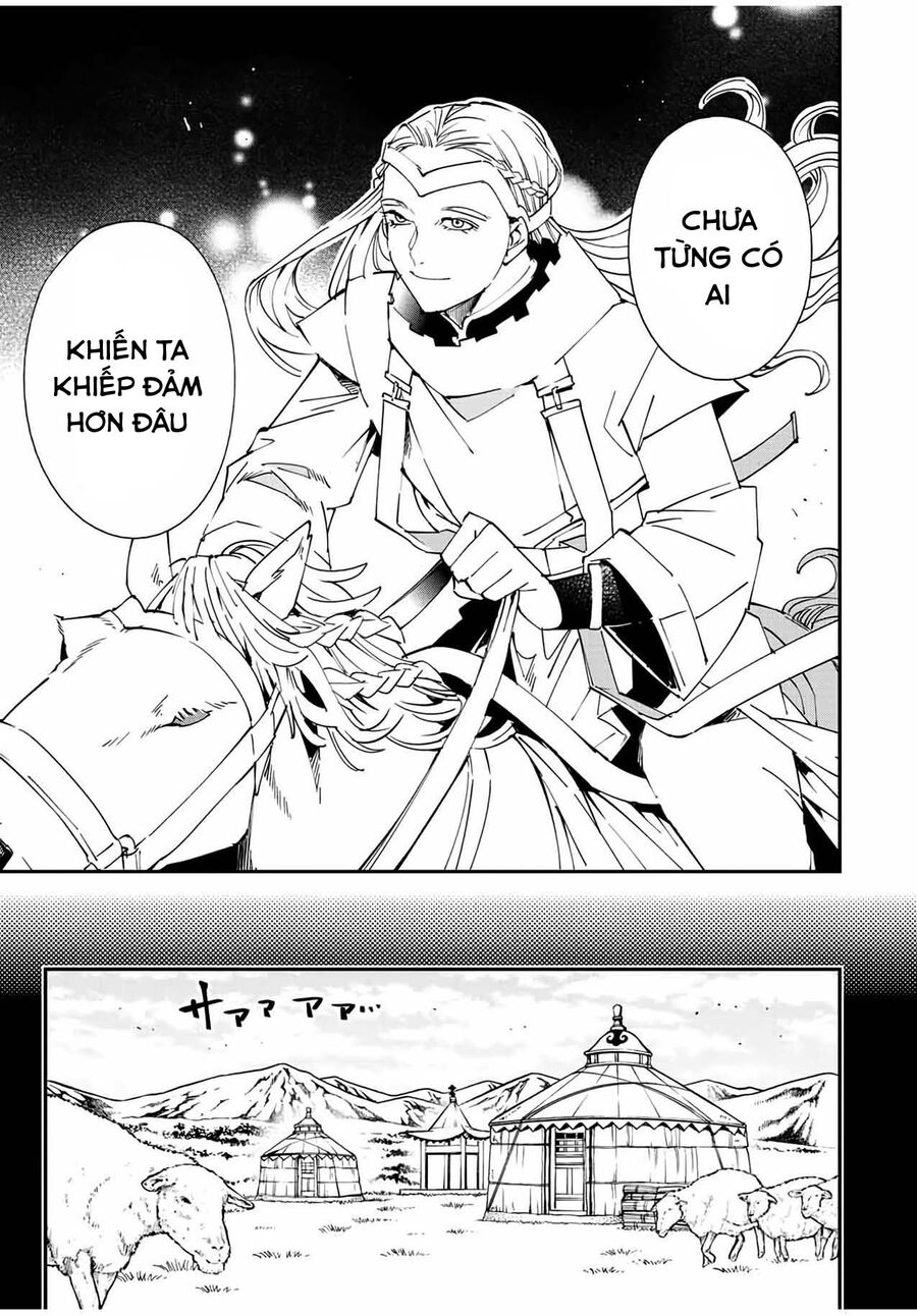 Quý Tộc Tái Sinh Thăng Tiến Nhờ Kỹ Năng Thẩm Định: Vì Thừa Kế Một Lãnh Địa Nhỏ Yếu, Nên Khi Tuyển Dụng Người Tài, Đã Trở Thành Lãnh Địa Mạnh Nhất Chapter 83 - Trang 2