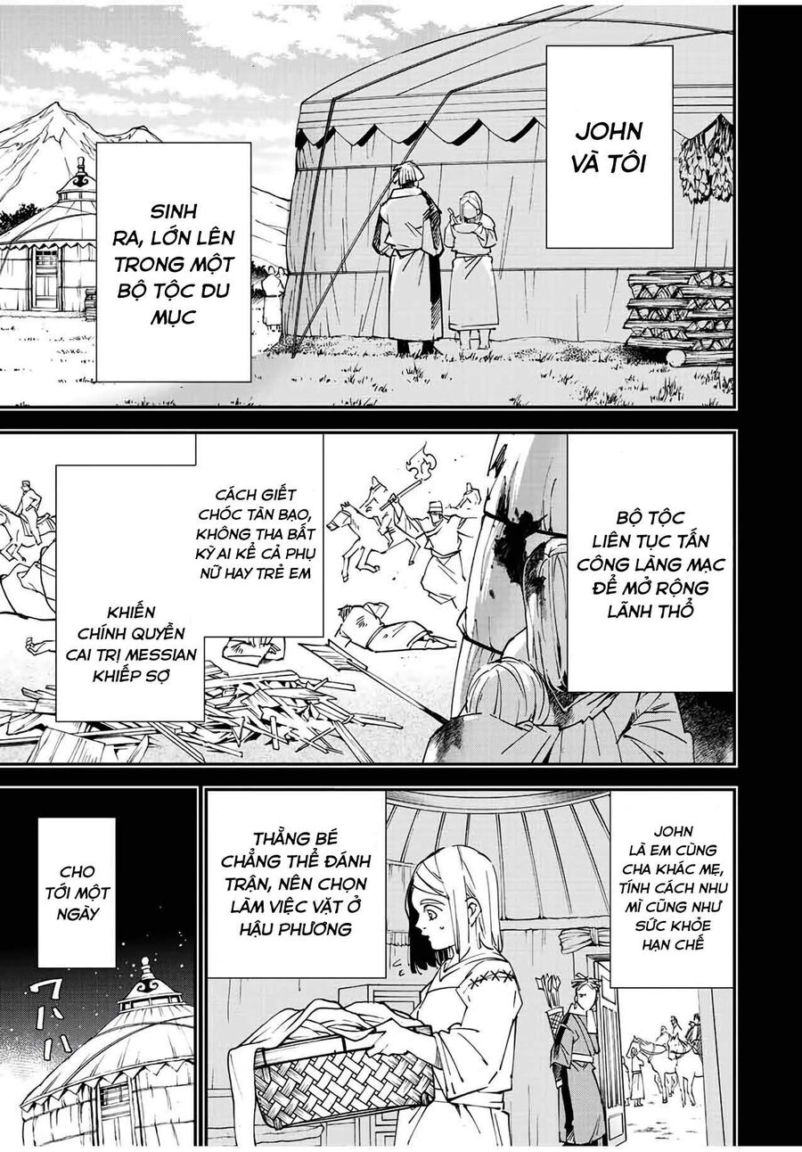 Quý Tộc Tái Sinh Thăng Tiến Nhờ Kỹ Năng Thẩm Định: Vì Thừa Kế Một Lãnh Địa Nhỏ Yếu, Nên Khi Tuyển Dụng Người Tài, Đã Trở Thành Lãnh Địa Mạnh Nhất Chapter 83 - Trang 2