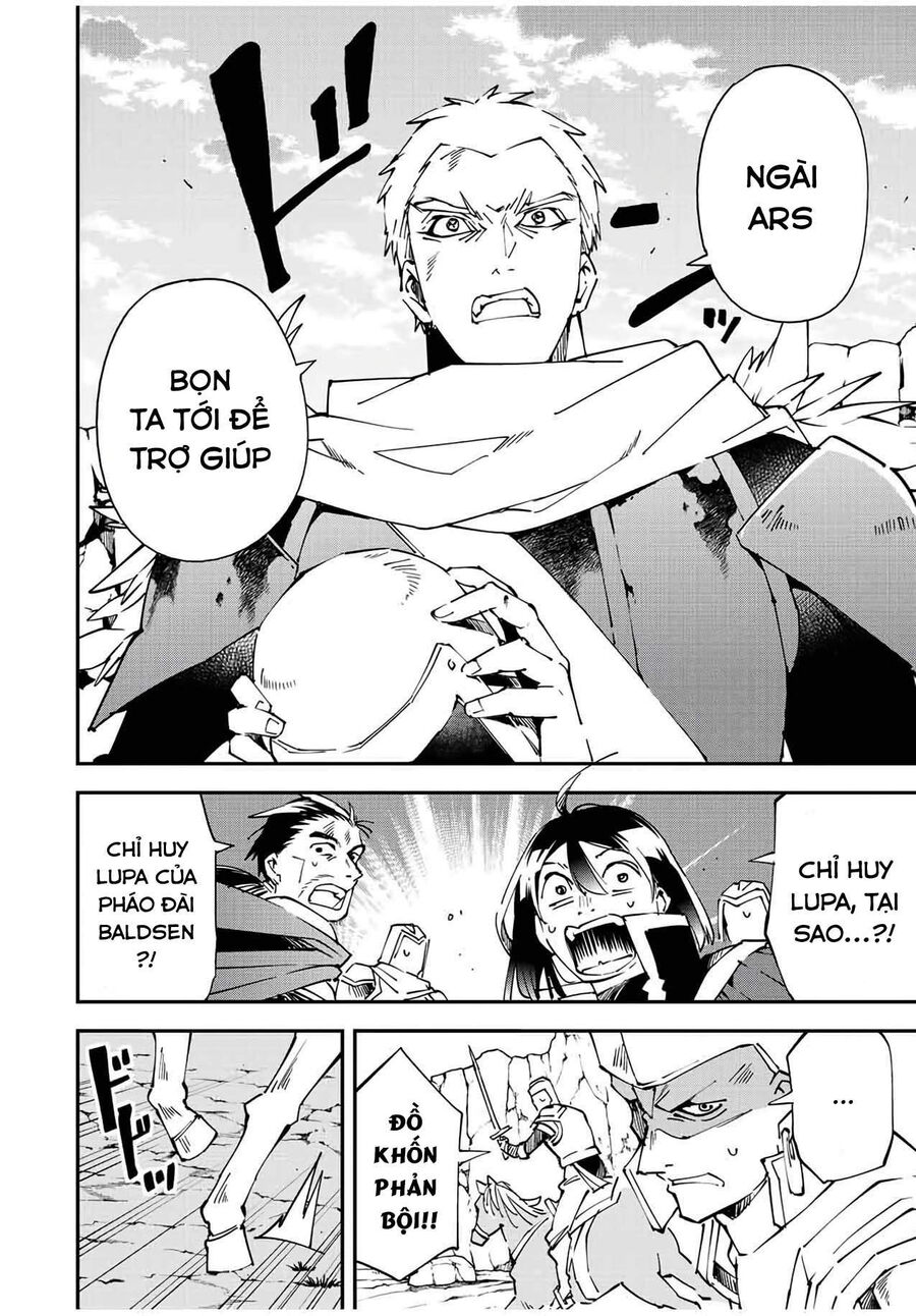 Quý Tộc Tái Sinh Thăng Tiến Nhờ Kỹ Năng Thẩm Định: Vì Thừa Kế Một Lãnh Địa Nhỏ Yếu, Nên Khi Tuyển Dụng Người Tài, Đã Trở Thành Lãnh Địa Mạnh Nhất Chapter 85 - Trang 2