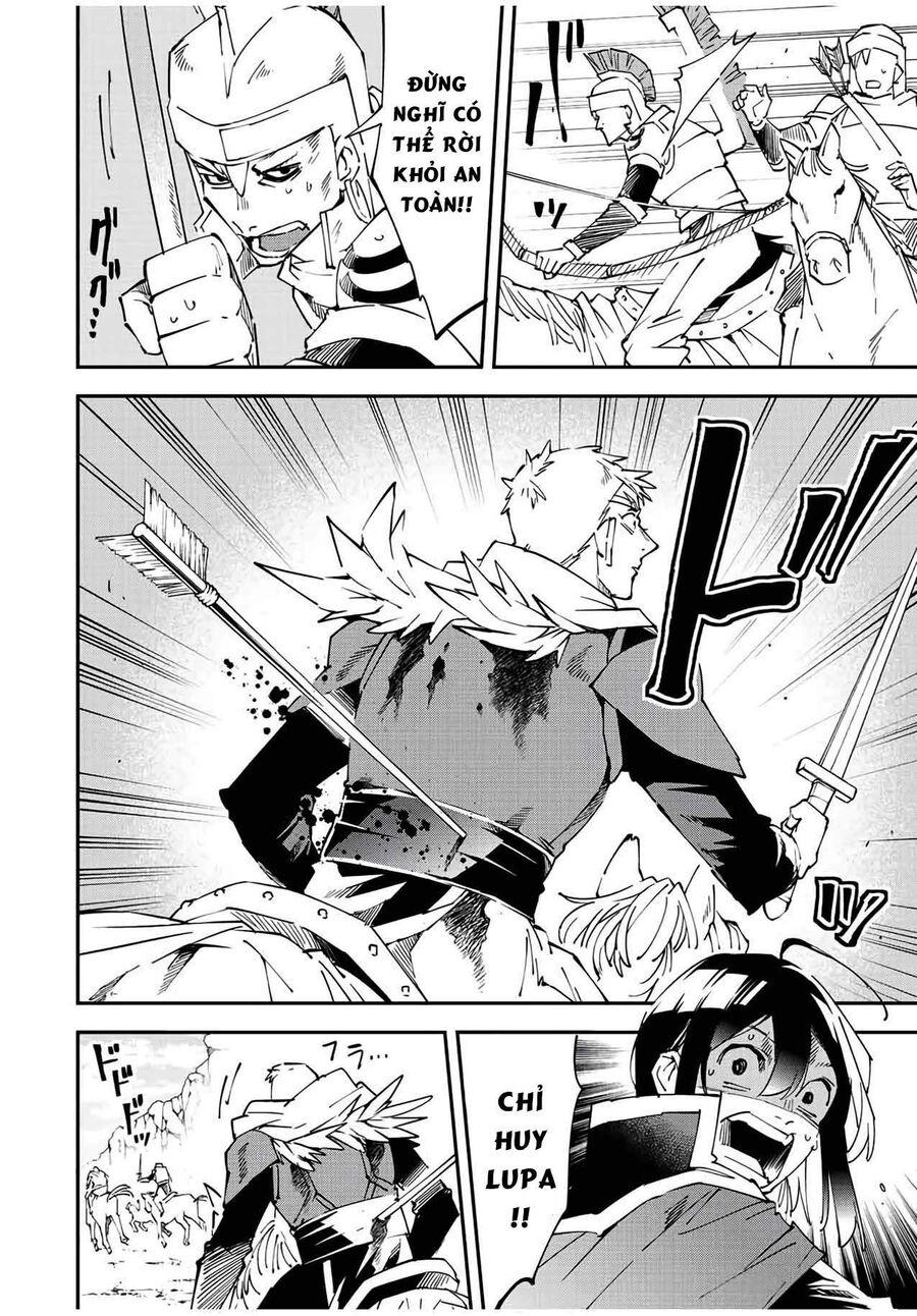 Quý Tộc Tái Sinh Thăng Tiến Nhờ Kỹ Năng Thẩm Định: Vì Thừa Kế Một Lãnh Địa Nhỏ Yếu, Nên Khi Tuyển Dụng Người Tài, Đã Trở Thành Lãnh Địa Mạnh Nhất Chapter 85 - Trang 2