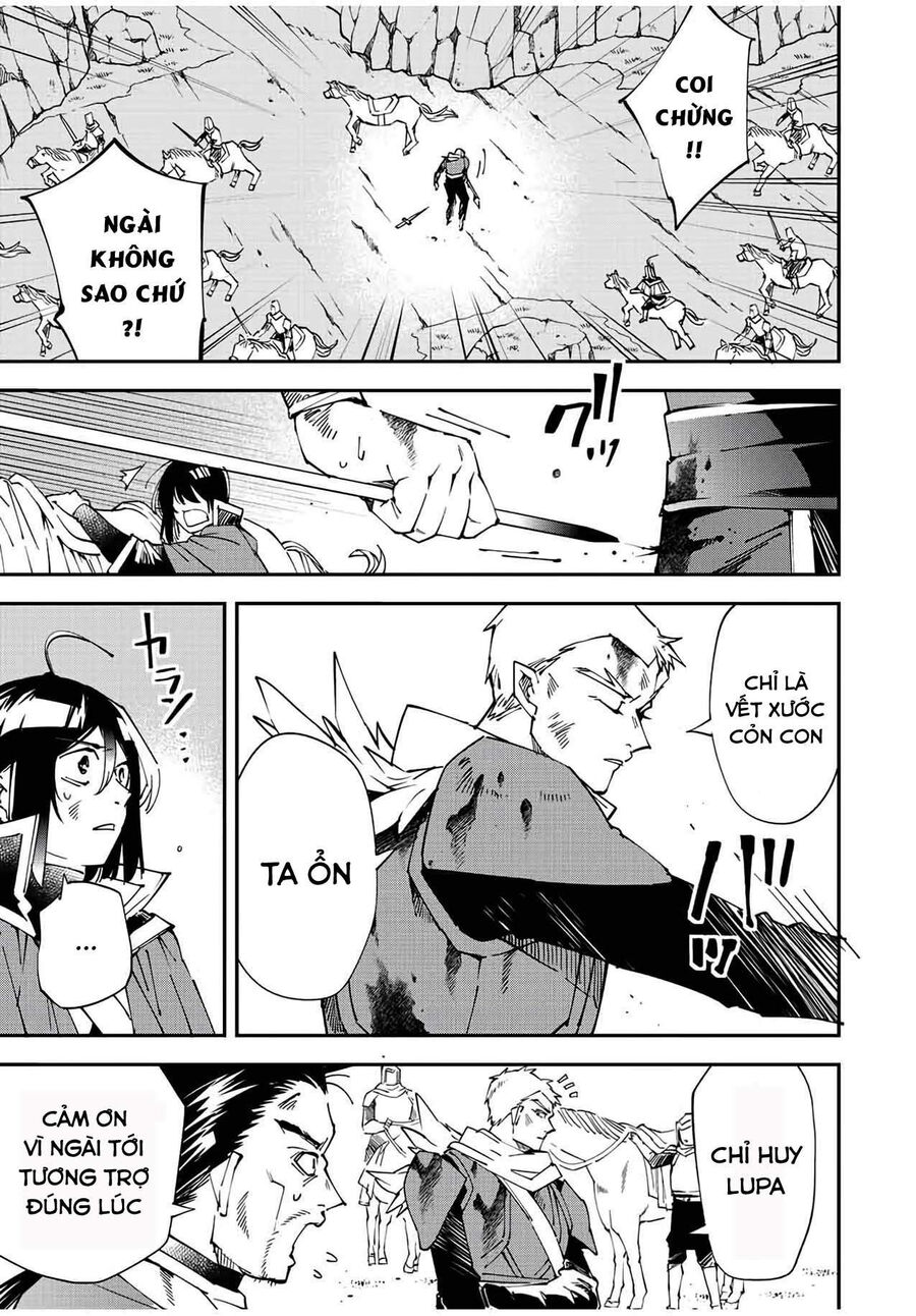 Quý Tộc Tái Sinh Thăng Tiến Nhờ Kỹ Năng Thẩm Định: Vì Thừa Kế Một Lãnh Địa Nhỏ Yếu, Nên Khi Tuyển Dụng Người Tài, Đã Trở Thành Lãnh Địa Mạnh Nhất Chapter 85 - Trang 2