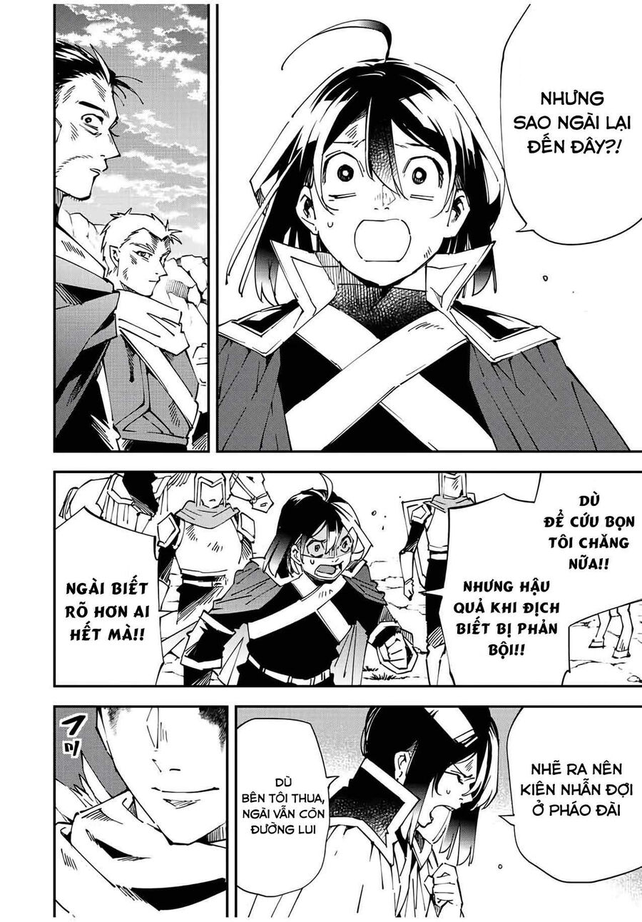 Quý Tộc Tái Sinh Thăng Tiến Nhờ Kỹ Năng Thẩm Định: Vì Thừa Kế Một Lãnh Địa Nhỏ Yếu, Nên Khi Tuyển Dụng Người Tài, Đã Trở Thành Lãnh Địa Mạnh Nhất Chapter 85 - Trang 2