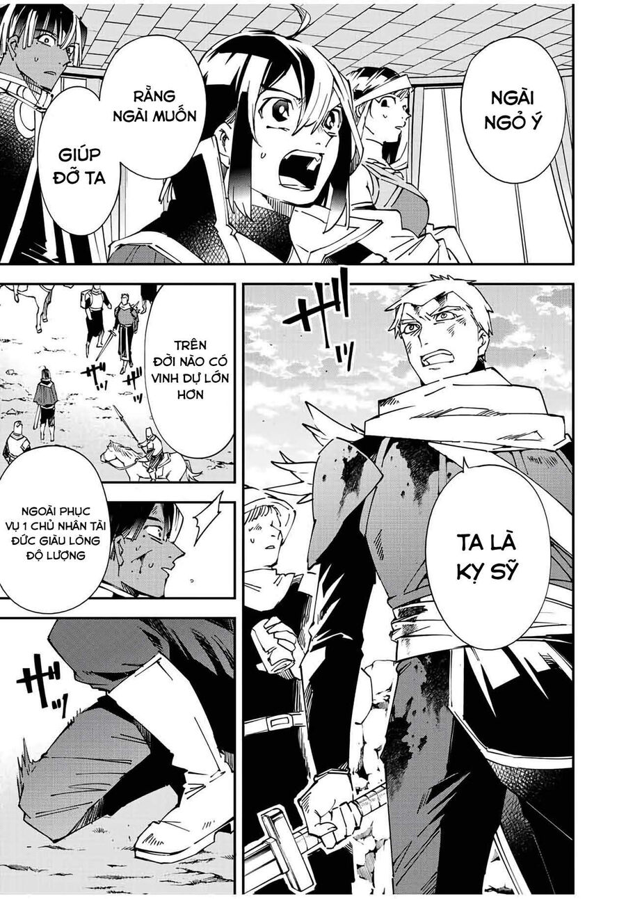 Quý Tộc Tái Sinh Thăng Tiến Nhờ Kỹ Năng Thẩm Định: Vì Thừa Kế Một Lãnh Địa Nhỏ Yếu, Nên Khi Tuyển Dụng Người Tài, Đã Trở Thành Lãnh Địa Mạnh Nhất Chapter 85 - Trang 2