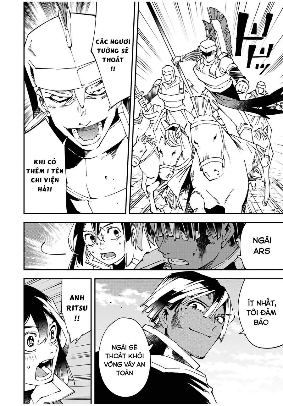 Quý Tộc Tái Sinh Thăng Tiến Nhờ Kỹ Năng Thẩm Định: Vì Thừa Kế Một Lãnh Địa Nhỏ Yếu, Nên Khi Tuyển Dụng Người Tài, Đã Trở Thành Lãnh Địa Mạnh Nhất Chapter 85 - Trang 2