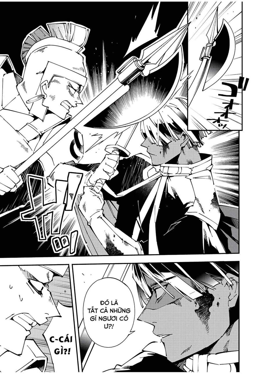 Quý Tộc Tái Sinh Thăng Tiến Nhờ Kỹ Năng Thẩm Định: Vì Thừa Kế Một Lãnh Địa Nhỏ Yếu, Nên Khi Tuyển Dụng Người Tài, Đã Trở Thành Lãnh Địa Mạnh Nhất Chapter 85 - Trang 2