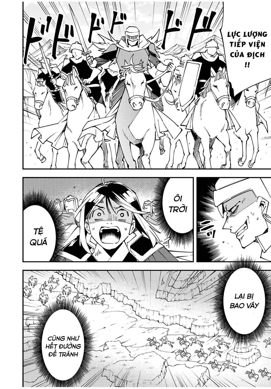 Quý Tộc Tái Sinh Thăng Tiến Nhờ Kỹ Năng Thẩm Định: Vì Thừa Kế Một Lãnh Địa Nhỏ Yếu, Nên Khi Tuyển Dụng Người Tài, Đã Trở Thành Lãnh Địa Mạnh Nhất Chapter 85 - Trang 2