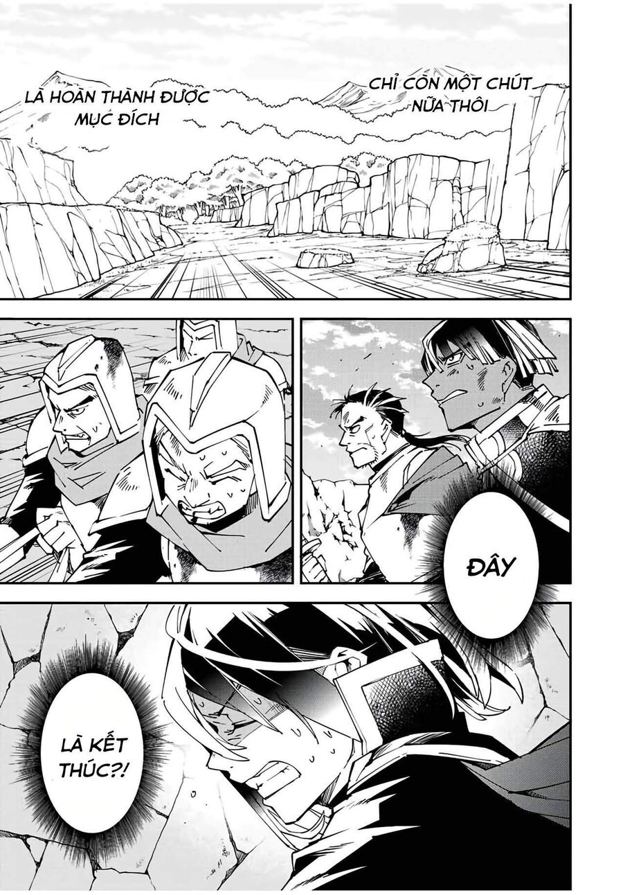 Quý Tộc Tái Sinh Thăng Tiến Nhờ Kỹ Năng Thẩm Định: Vì Thừa Kế Một Lãnh Địa Nhỏ Yếu, Nên Khi Tuyển Dụng Người Tài, Đã Trở Thành Lãnh Địa Mạnh Nhất Chapter 85 - Trang 2