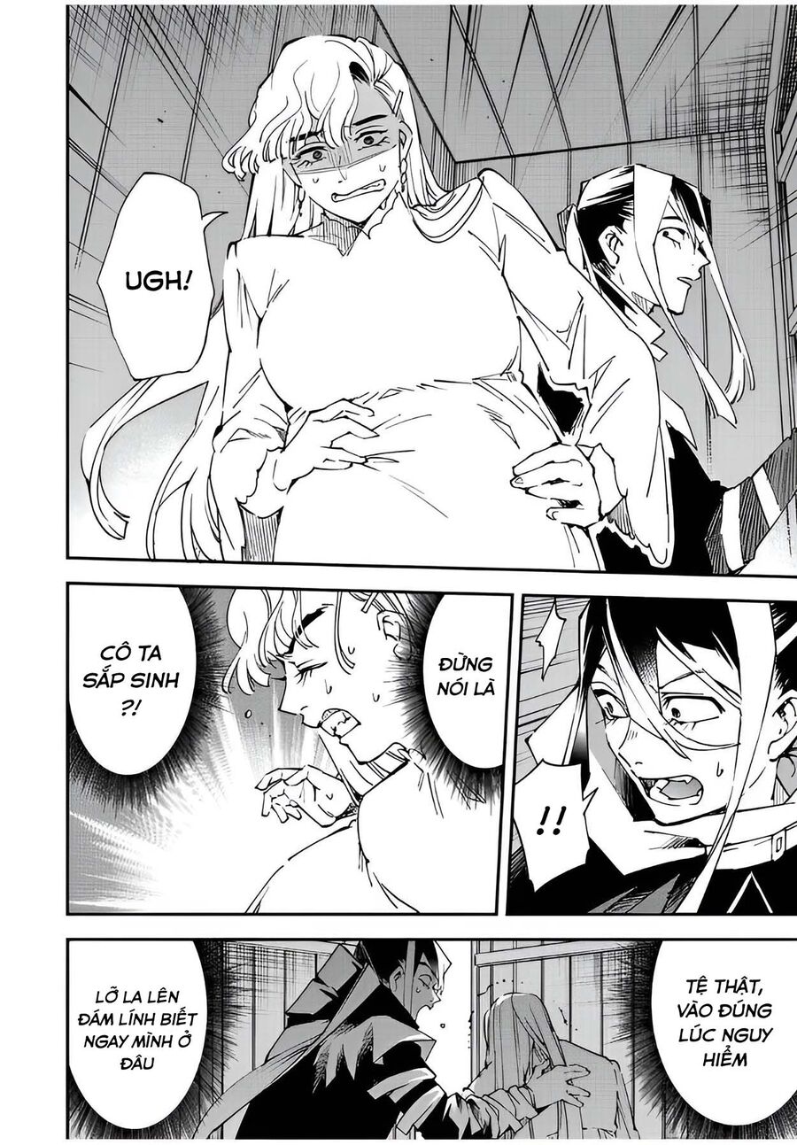 Quý Tộc Tái Sinh Thăng Tiến Nhờ Kỹ Năng Thẩm Định: Vì Thừa Kế Một Lãnh Địa Nhỏ Yếu, Nên Khi Tuyển Dụng Người Tài, Đã Trở Thành Lãnh Địa Mạnh Nhất Chapter 86 - Trang 2