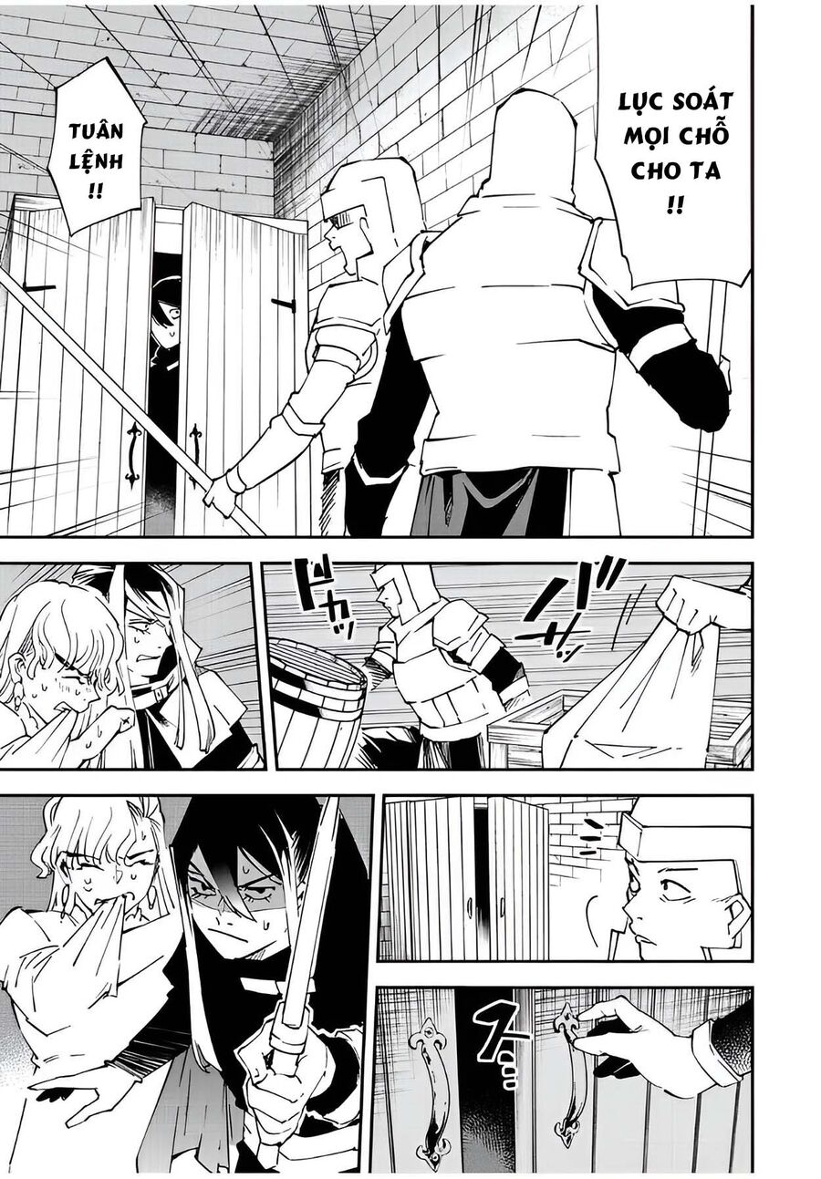 Quý Tộc Tái Sinh Thăng Tiến Nhờ Kỹ Năng Thẩm Định: Vì Thừa Kế Một Lãnh Địa Nhỏ Yếu, Nên Khi Tuyển Dụng Người Tài, Đã Trở Thành Lãnh Địa Mạnh Nhất Chapter 86 - Trang 2