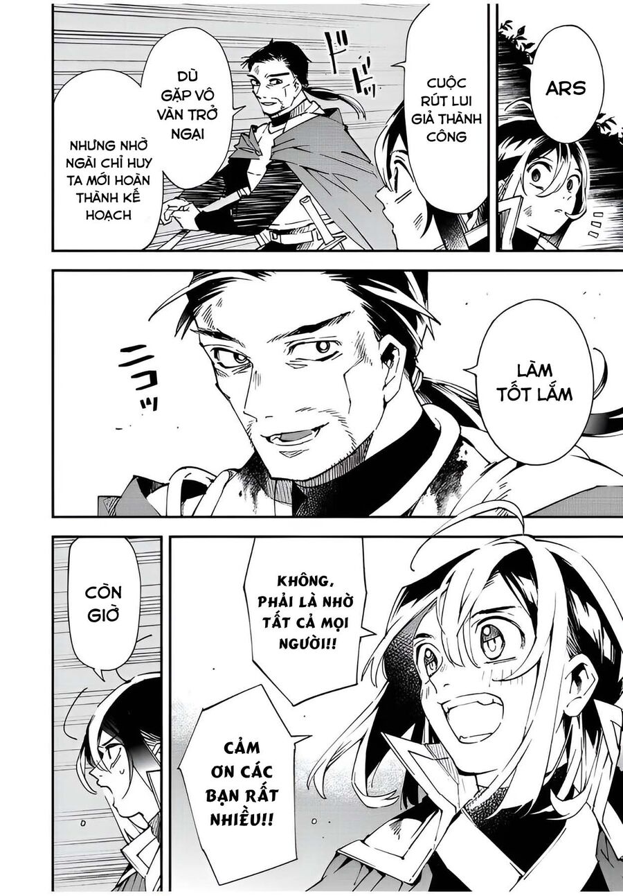 Quý Tộc Tái Sinh Thăng Tiến Nhờ Kỹ Năng Thẩm Định: Vì Thừa Kế Một Lãnh Địa Nhỏ Yếu, Nên Khi Tuyển Dụng Người Tài, Đã Trở Thành Lãnh Địa Mạnh Nhất Chapter 86 - Trang 2