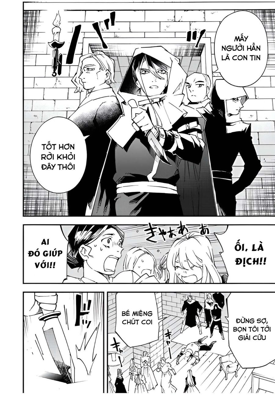 Quý Tộc Tái Sinh Thăng Tiến Nhờ Kỹ Năng Thẩm Định: Vì Thừa Kế Một Lãnh Địa Nhỏ Yếu, Nên Khi Tuyển Dụng Người Tài, Đã Trở Thành Lãnh Địa Mạnh Nhất Chapter 86 - Trang 2