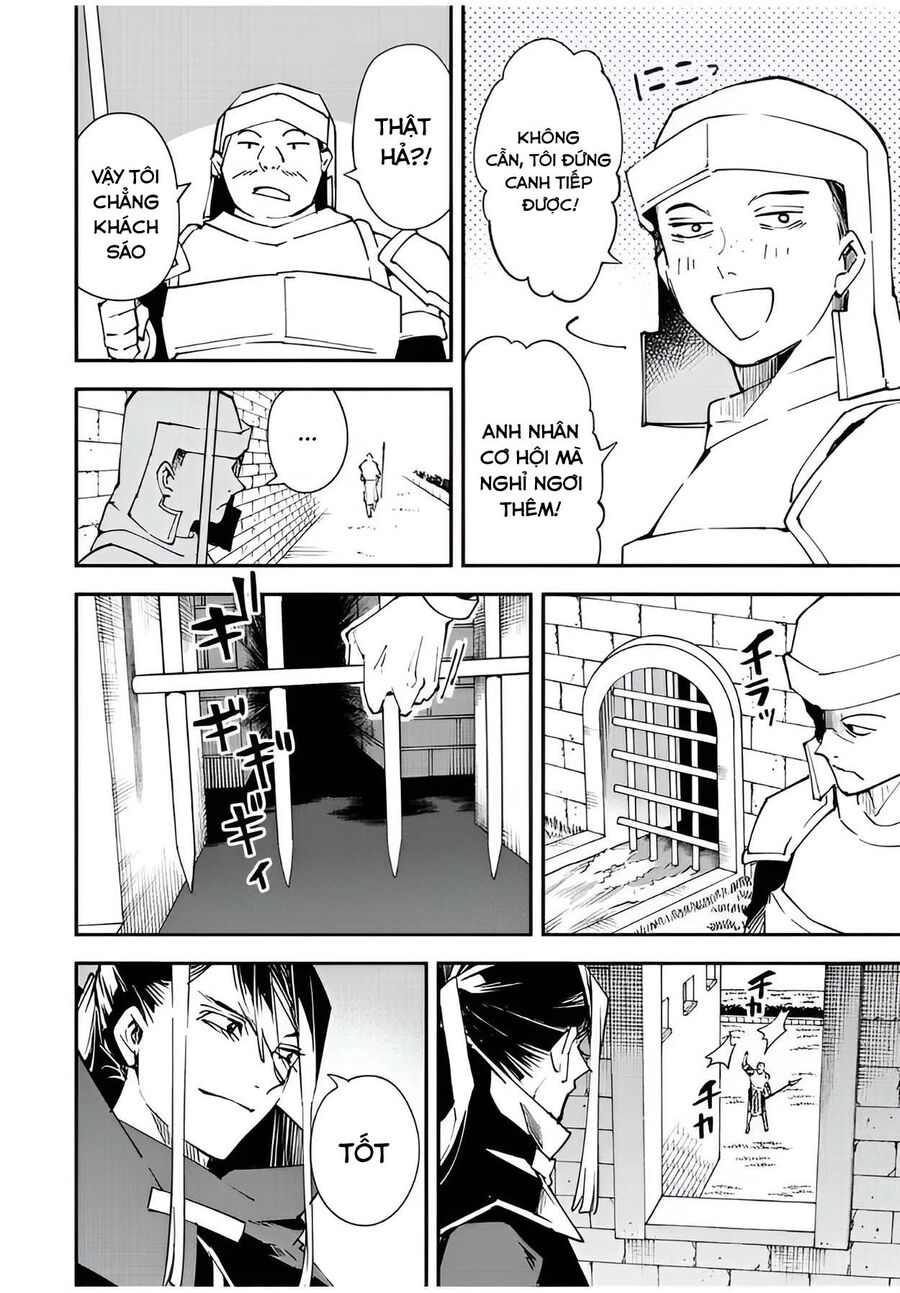 Quý Tộc Tái Sinh Thăng Tiến Nhờ Kỹ Năng Thẩm Định: Vì Thừa Kế Một Lãnh Địa Nhỏ Yếu, Nên Khi Tuyển Dụng Người Tài, Đã Trở Thành Lãnh Địa Mạnh Nhất Chapter 86 - Trang 2