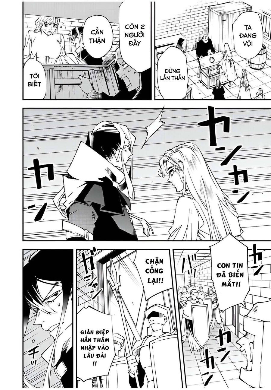 Quý Tộc Tái Sinh Thăng Tiến Nhờ Kỹ Năng Thẩm Định: Vì Thừa Kế Một Lãnh Địa Nhỏ Yếu, Nên Khi Tuyển Dụng Người Tài, Đã Trở Thành Lãnh Địa Mạnh Nhất Chapter 86 - Trang 2