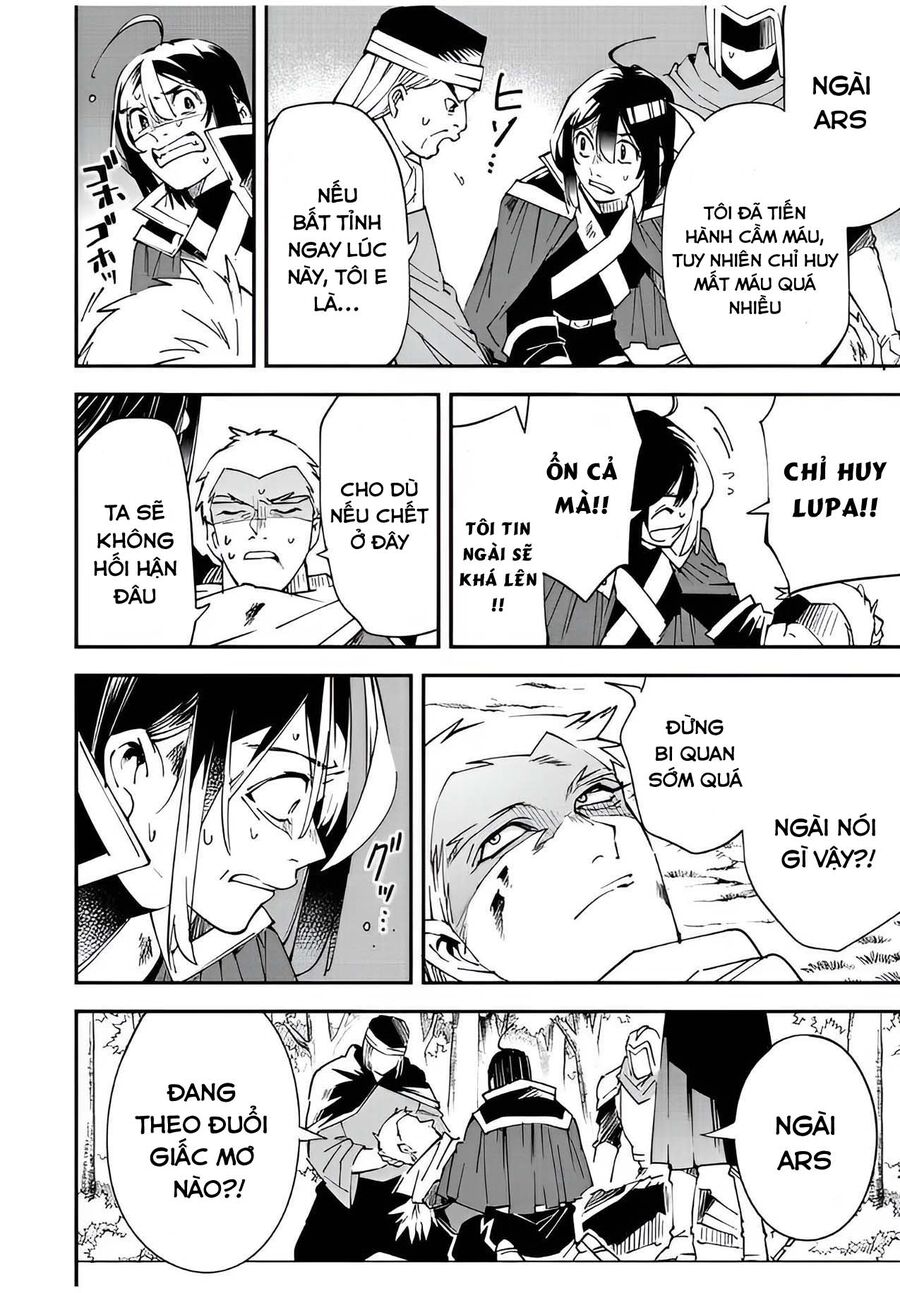 Quý Tộc Tái Sinh Thăng Tiến Nhờ Kỹ Năng Thẩm Định: Vì Thừa Kế Một Lãnh Địa Nhỏ Yếu, Nên Khi Tuyển Dụng Người Tài, Đã Trở Thành Lãnh Địa Mạnh Nhất Chapter 90 - Trang 2