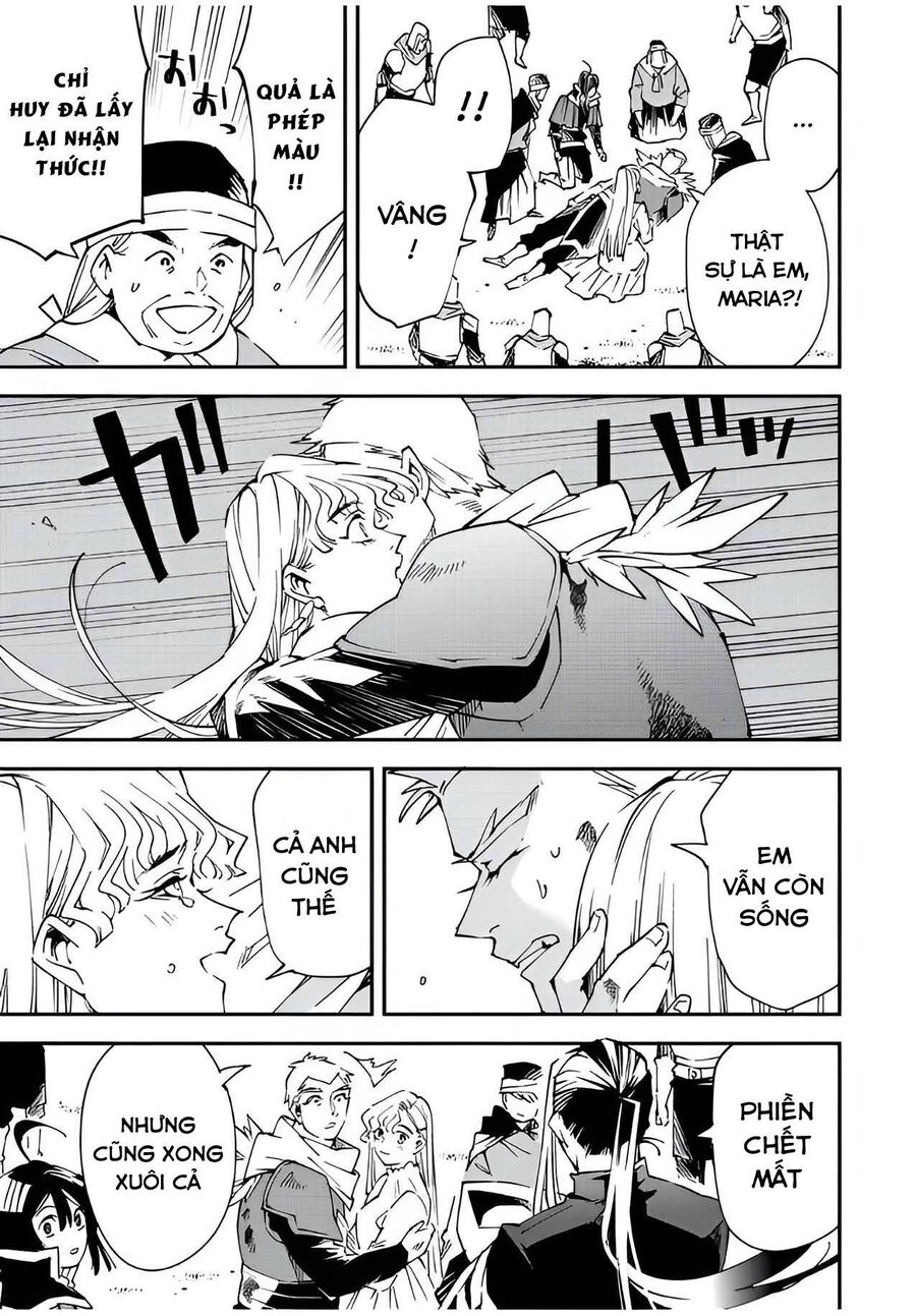 Quý Tộc Tái Sinh Thăng Tiến Nhờ Kỹ Năng Thẩm Định: Vì Thừa Kế Một Lãnh Địa Nhỏ Yếu, Nên Khi Tuyển Dụng Người Tài, Đã Trở Thành Lãnh Địa Mạnh Nhất Chapter 90 - Trang 2