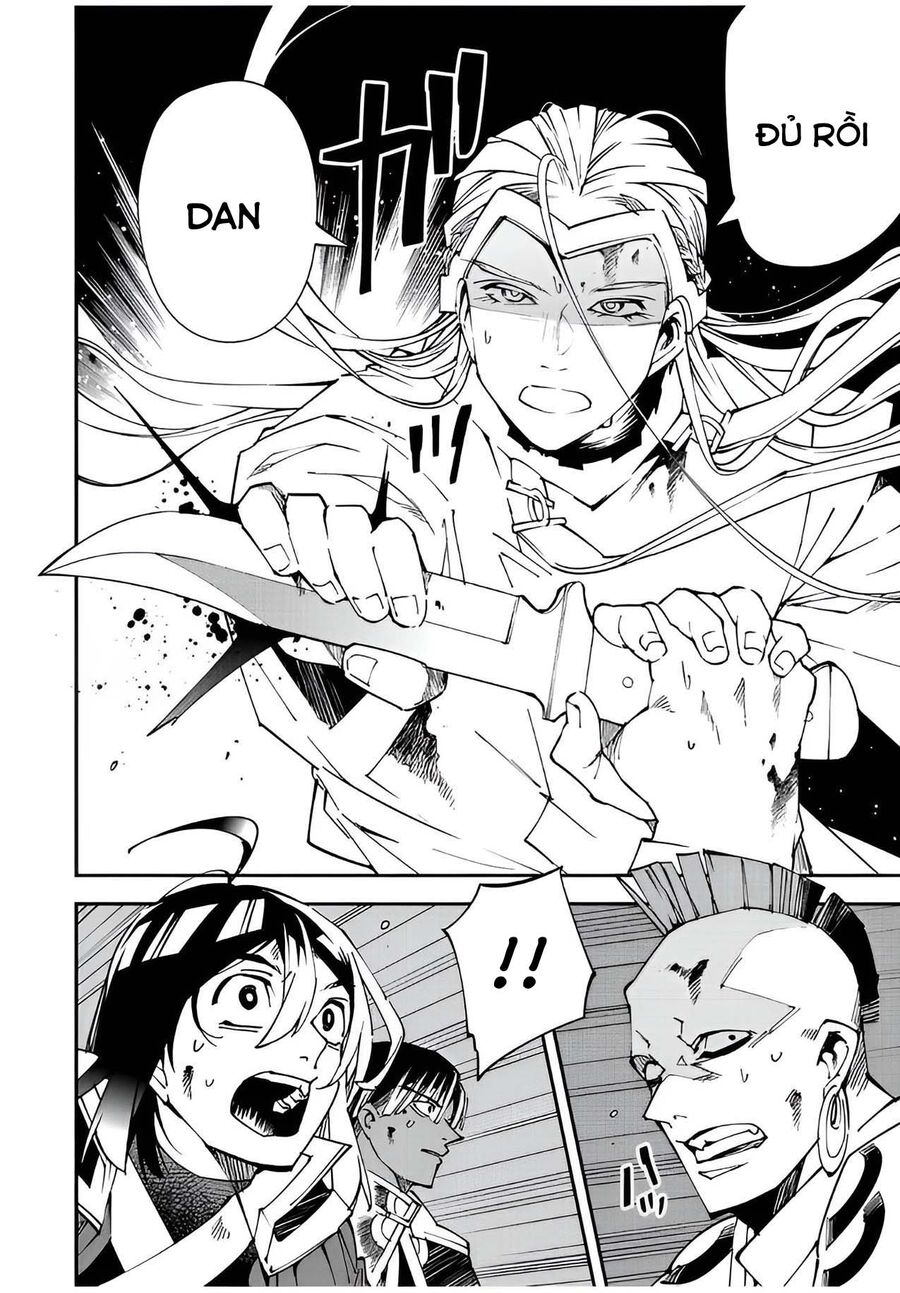 Quý Tộc Tái Sinh Thăng Tiến Nhờ Kỹ Năng Thẩm Định: Vì Thừa Kế Một Lãnh Địa Nhỏ Yếu, Nên Khi Tuyển Dụng Người Tài, Đã Trở Thành Lãnh Địa Mạnh Nhất Chapter 90 - Trang 2