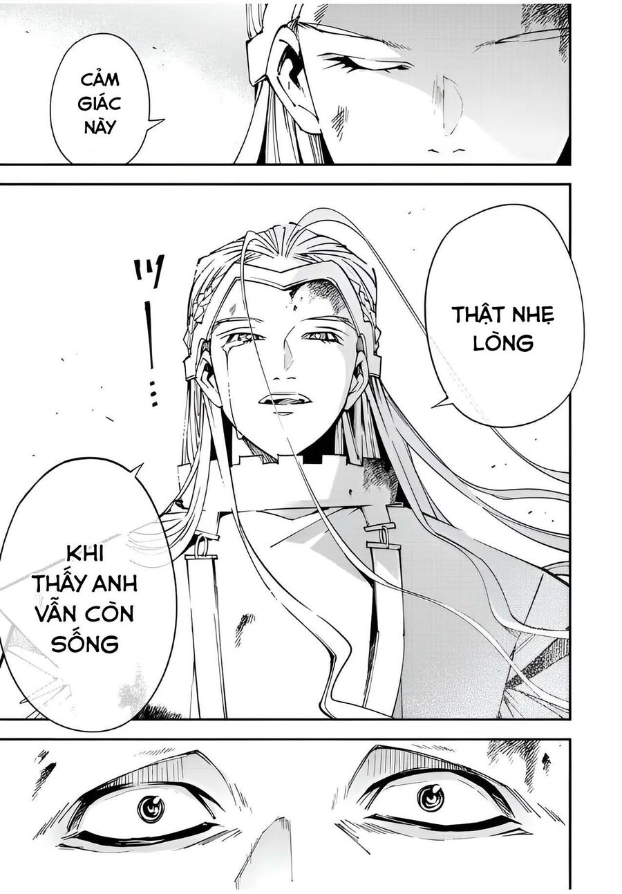 Quý Tộc Tái Sinh Thăng Tiến Nhờ Kỹ Năng Thẩm Định: Vì Thừa Kế Một Lãnh Địa Nhỏ Yếu, Nên Khi Tuyển Dụng Người Tài, Đã Trở Thành Lãnh Địa Mạnh Nhất Chapter 90 - Trang 2