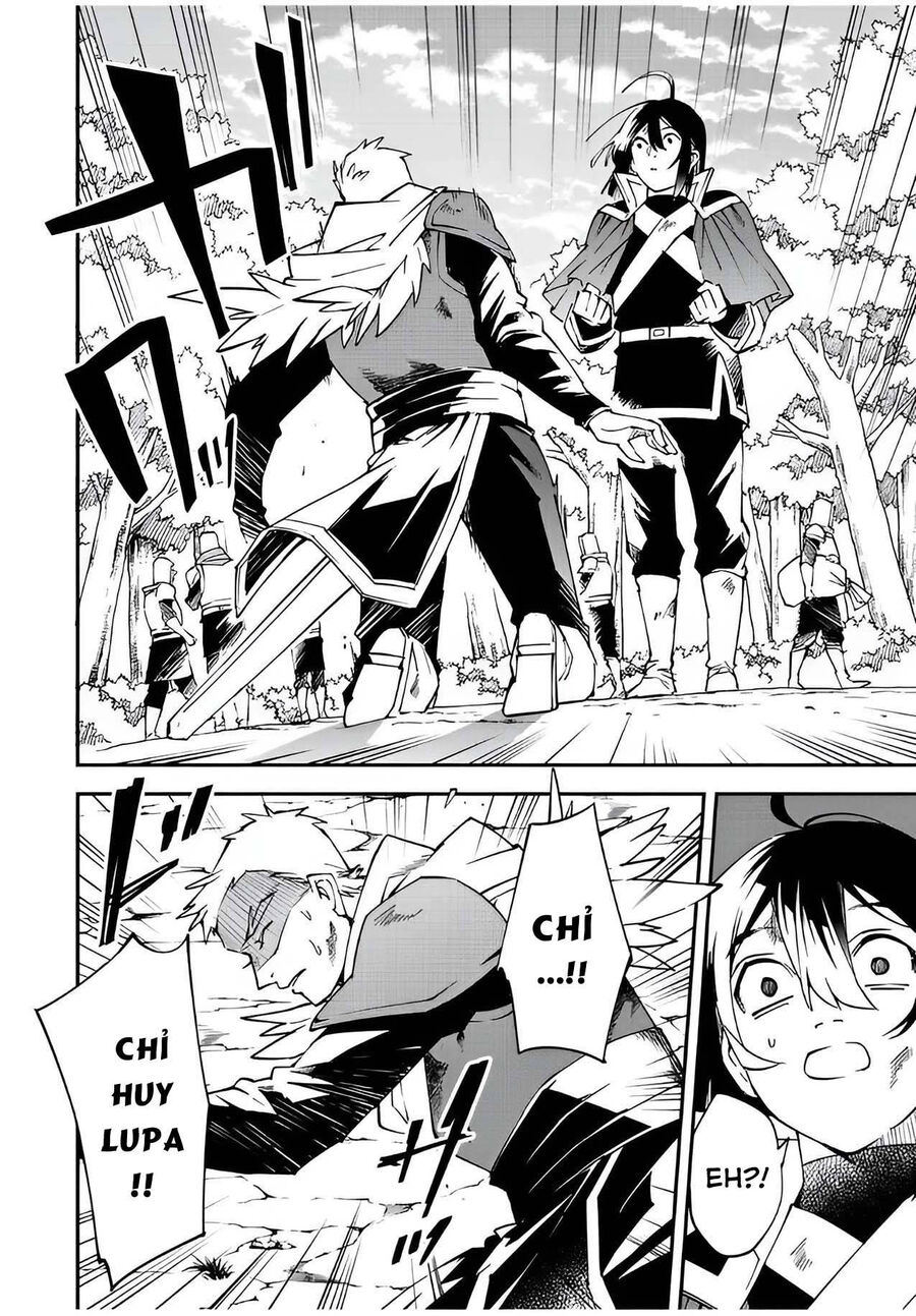 Quý Tộc Tái Sinh Thăng Tiến Nhờ Kỹ Năng Thẩm Định: Vì Thừa Kế Một Lãnh Địa Nhỏ Yếu, Nên Khi Tuyển Dụng Người Tài, Đã Trở Thành Lãnh Địa Mạnh Nhất Chapter 90 - Trang 2