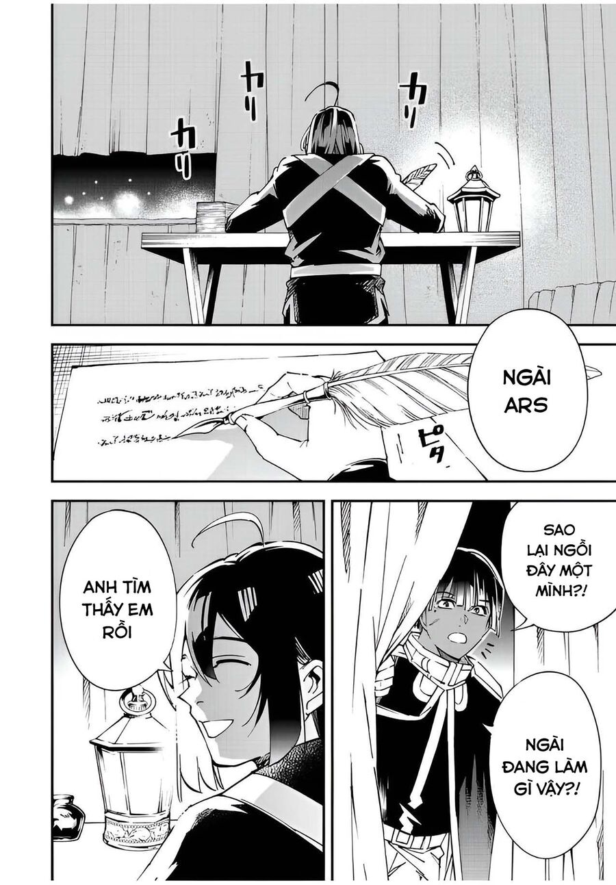 Quý Tộc Tái Sinh Thăng Tiến Nhờ Kỹ Năng Thẩm Định: Vì Thừa Kế Một Lãnh Địa Nhỏ Yếu, Nên Khi Tuyển Dụng Người Tài, Đã Trở Thành Lãnh Địa Mạnh Nhất Chapter 91 - Trang 2