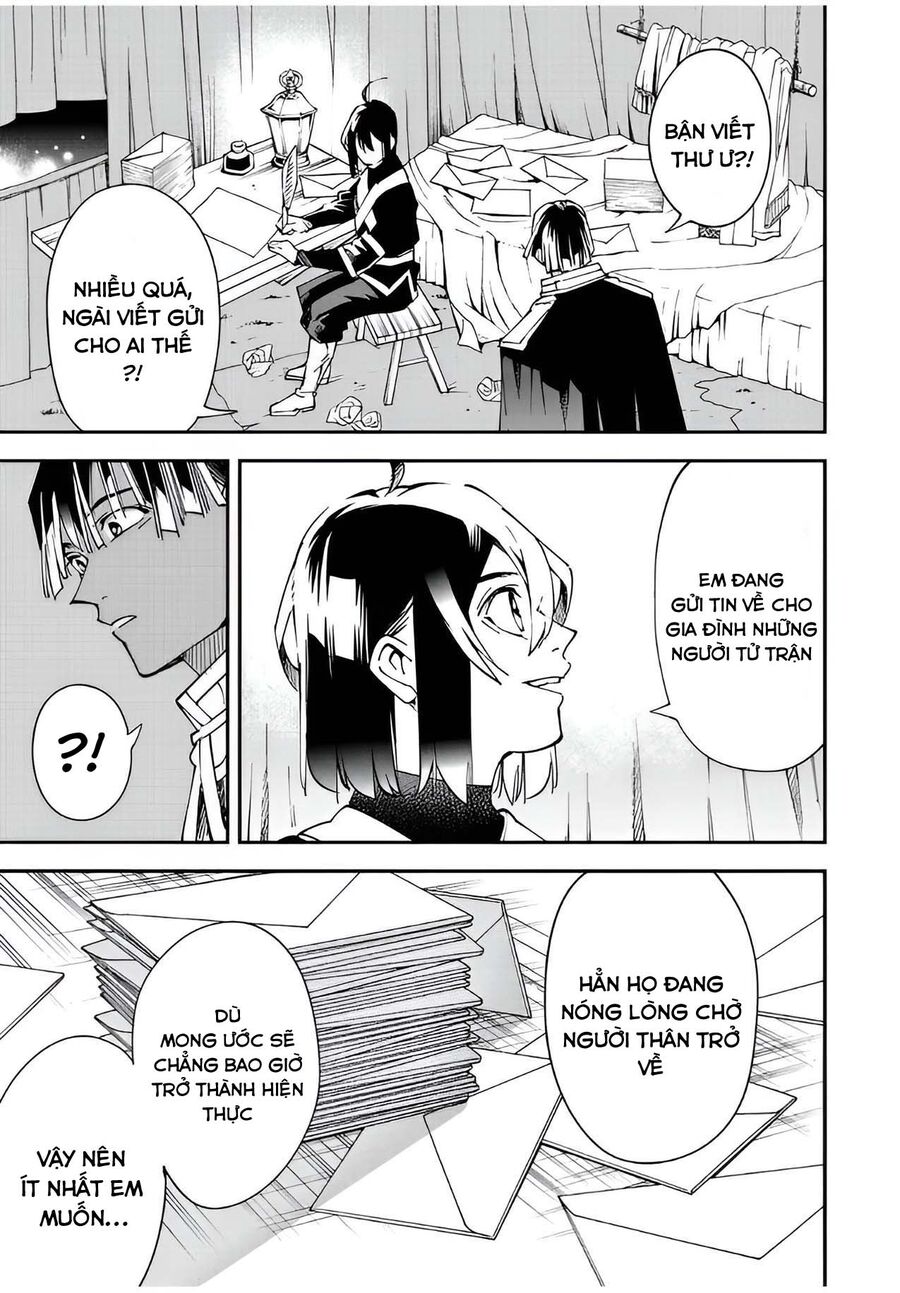 Quý Tộc Tái Sinh Thăng Tiến Nhờ Kỹ Năng Thẩm Định: Vì Thừa Kế Một Lãnh Địa Nhỏ Yếu, Nên Khi Tuyển Dụng Người Tài, Đã Trở Thành Lãnh Địa Mạnh Nhất Chapter 91 - Trang 2