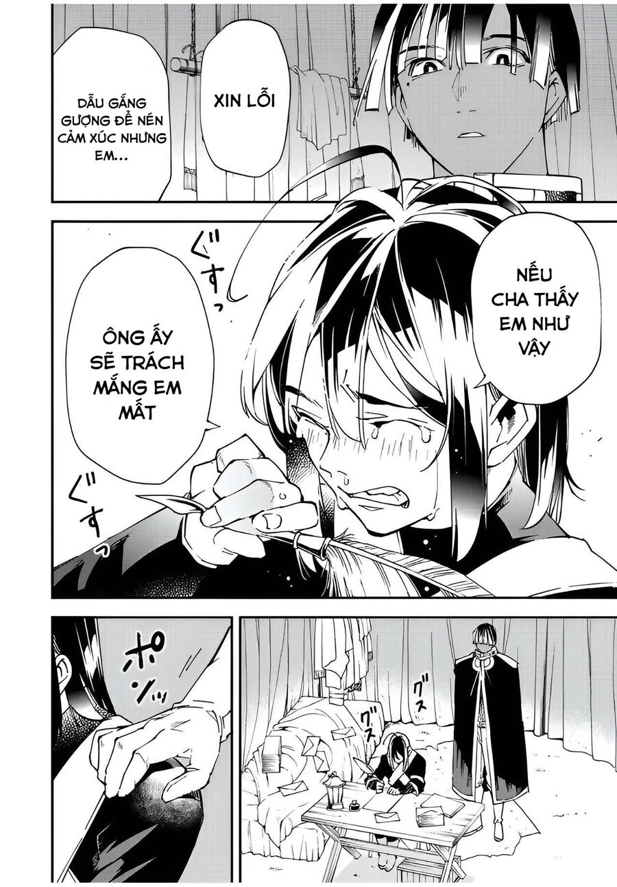 Quý Tộc Tái Sinh Thăng Tiến Nhờ Kỹ Năng Thẩm Định: Vì Thừa Kế Một Lãnh Địa Nhỏ Yếu, Nên Khi Tuyển Dụng Người Tài, Đã Trở Thành Lãnh Địa Mạnh Nhất Chapter 91 - Trang 2