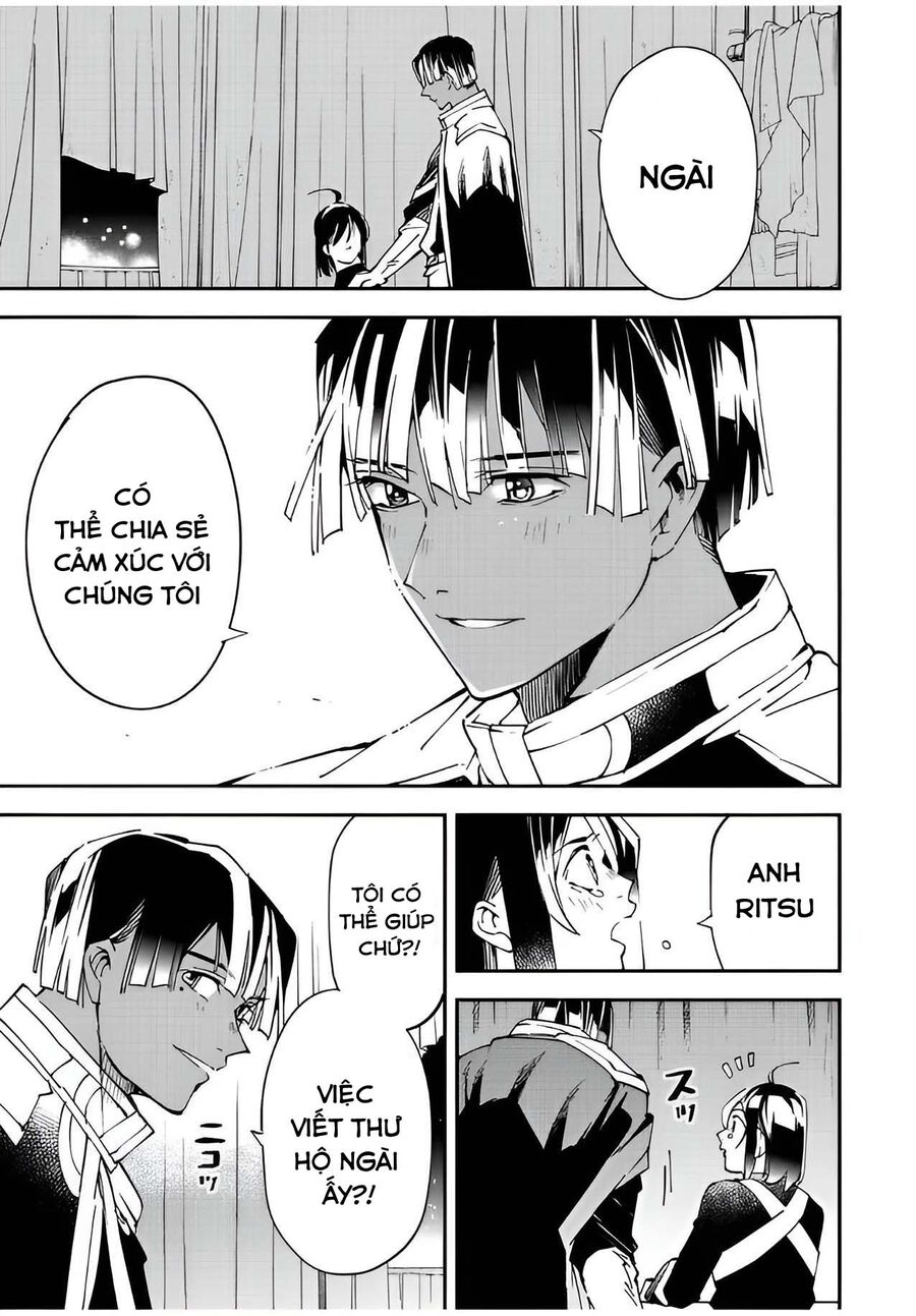 Quý Tộc Tái Sinh Thăng Tiến Nhờ Kỹ Năng Thẩm Định: Vì Thừa Kế Một Lãnh Địa Nhỏ Yếu, Nên Khi Tuyển Dụng Người Tài, Đã Trở Thành Lãnh Địa Mạnh Nhất Chapter 91 - Trang 2