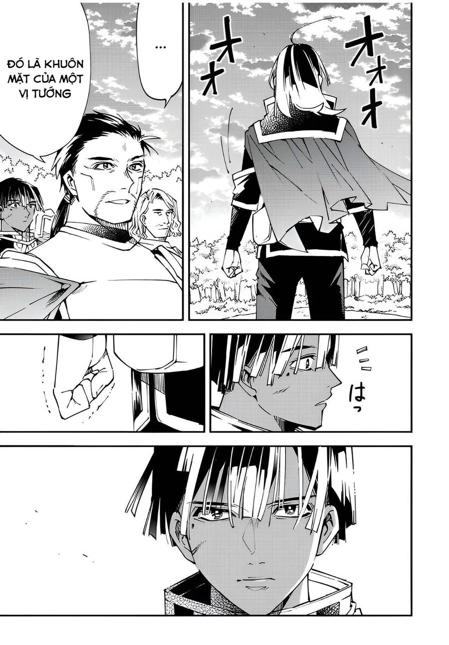 Quý Tộc Tái Sinh Thăng Tiến Nhờ Kỹ Năng Thẩm Định: Vì Thừa Kế Một Lãnh Địa Nhỏ Yếu, Nên Khi Tuyển Dụng Người Tài, Đã Trở Thành Lãnh Địa Mạnh Nhất Chapter 91 - Trang 2