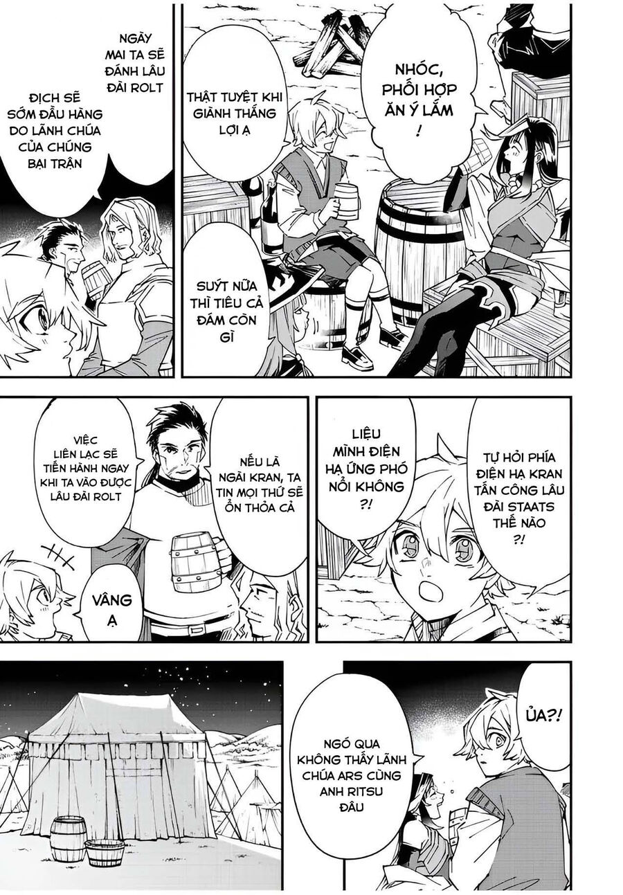 Quý Tộc Tái Sinh Thăng Tiến Nhờ Kỹ Năng Thẩm Định: Vì Thừa Kế Một Lãnh Địa Nhỏ Yếu, Nên Khi Tuyển Dụng Người Tài, Đã Trở Thành Lãnh Địa Mạnh Nhất Chapter 91 - Trang 2