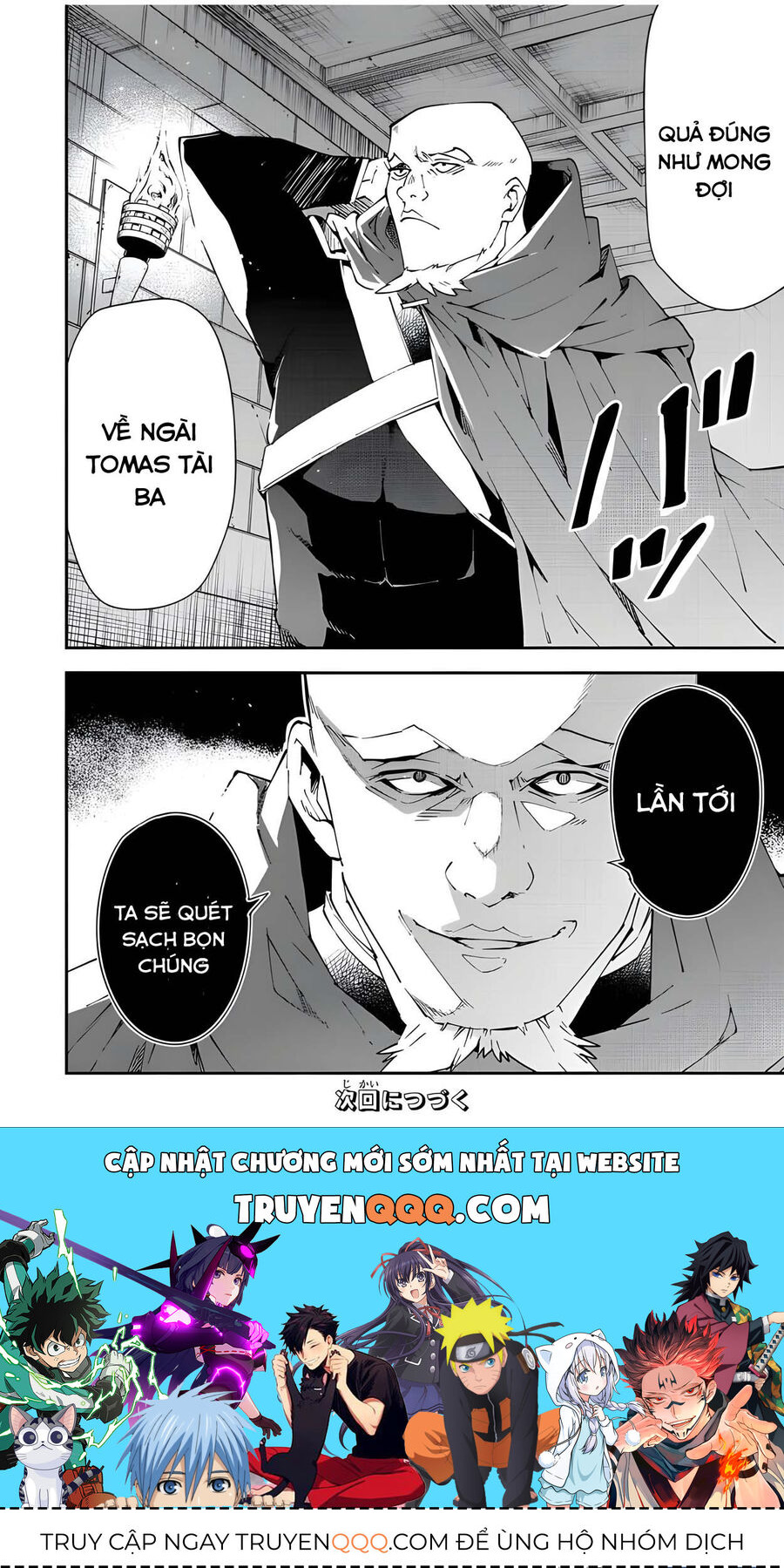 Quý Tộc Tái Sinh Thăng Tiến Nhờ Kỹ Năng Thẩm Định: Vì Thừa Kế Một Lãnh Địa Nhỏ Yếu, Nên Khi Tuyển Dụng Người Tài, Đã Trở Thành Lãnh Địa Mạnh Nhất Chapter 93 - Trang 2