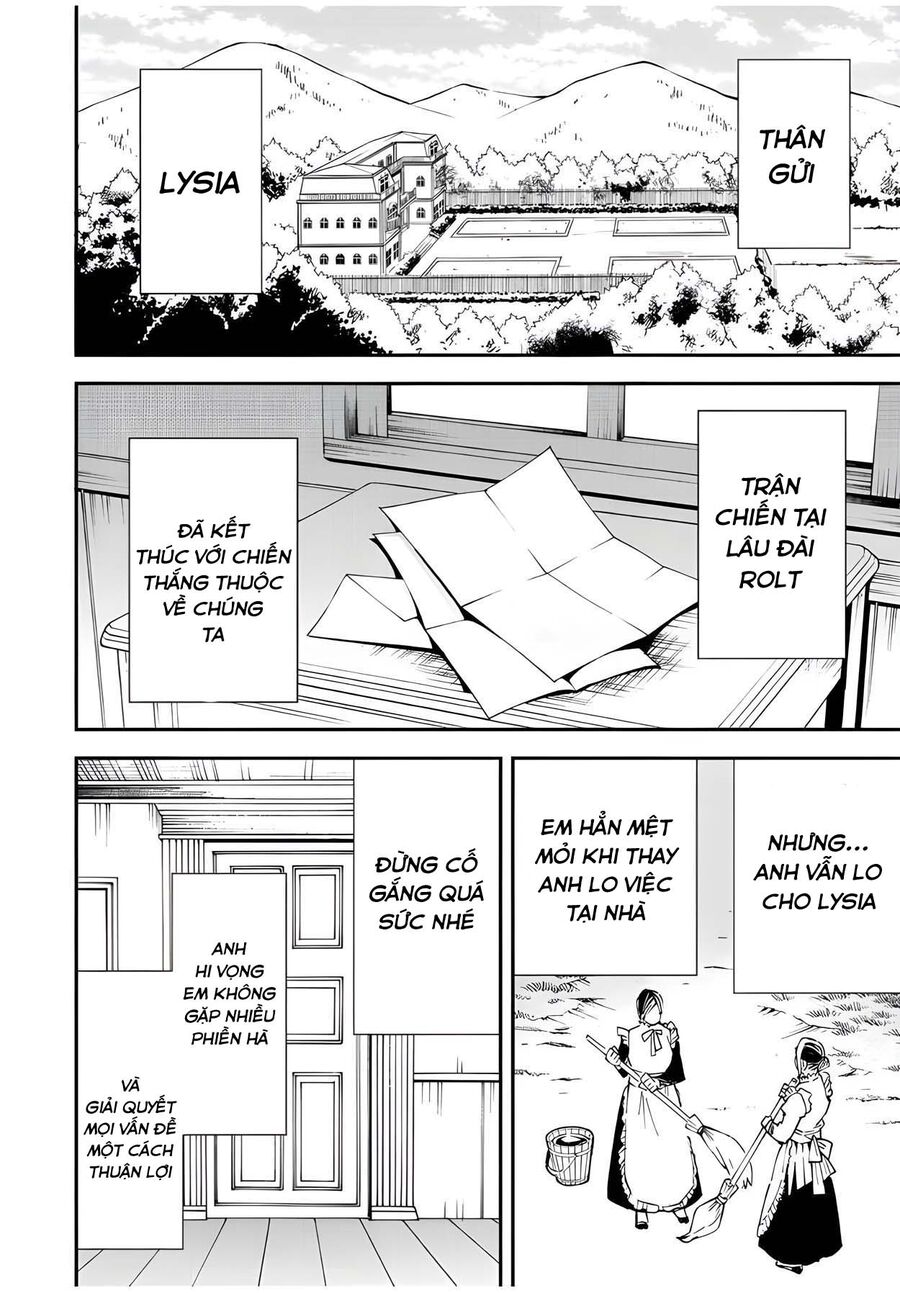 Quý Tộc Tái Sinh Thăng Tiến Nhờ Kỹ Năng Thẩm Định: Vì Thừa Kế Một Lãnh Địa Nhỏ Yếu, Nên Khi Tuyển Dụng Người Tài, Đã Trở Thành Lãnh Địa Mạnh Nhất Chapter 93 - Trang 2