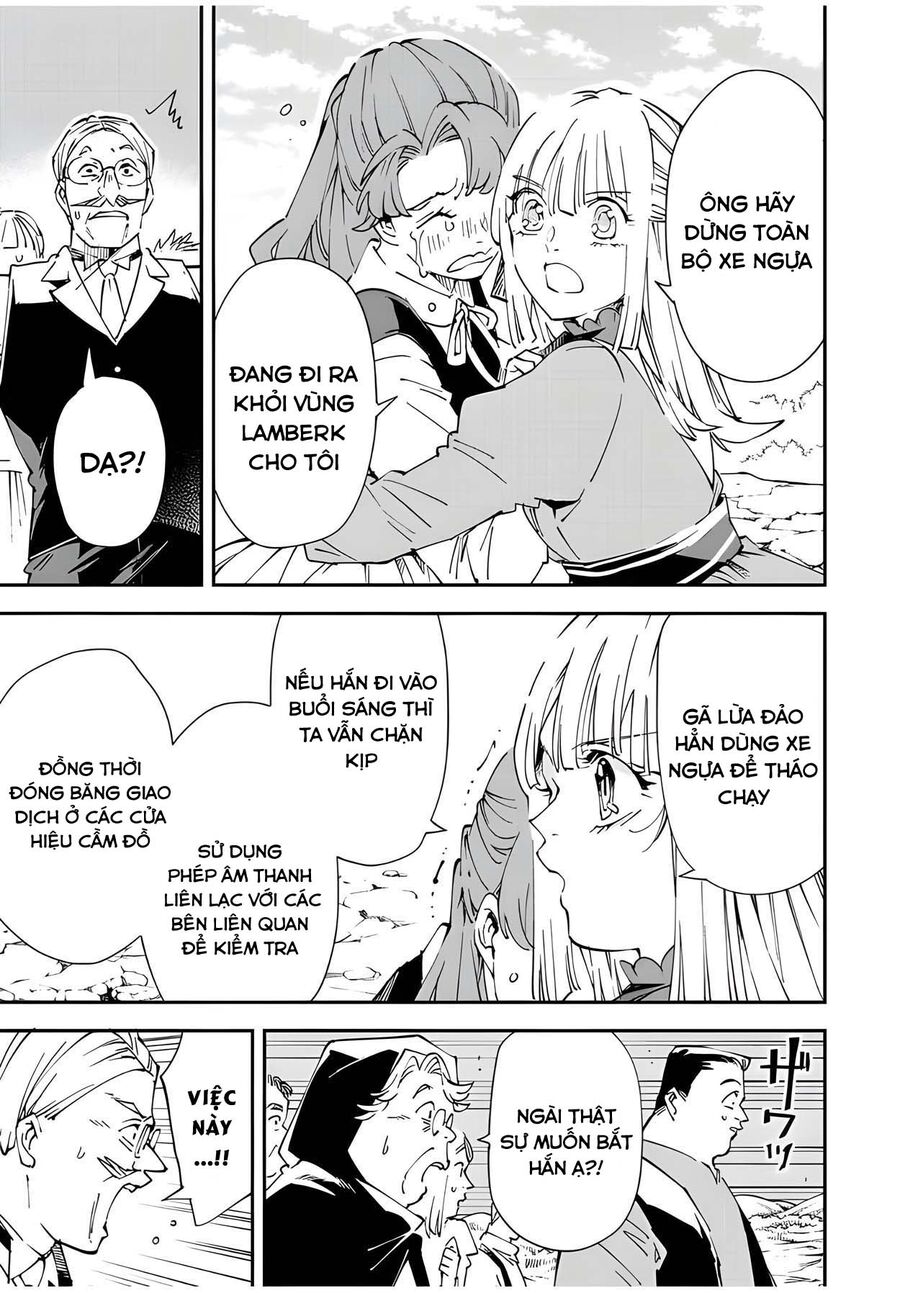 Quý Tộc Tái Sinh Thăng Tiến Nhờ Kỹ Năng Thẩm Định: Vì Thừa Kế Một Lãnh Địa Nhỏ Yếu, Nên Khi Tuyển Dụng Người Tài, Đã Trở Thành Lãnh Địa Mạnh Nhất Chapter 93 - Trang 2