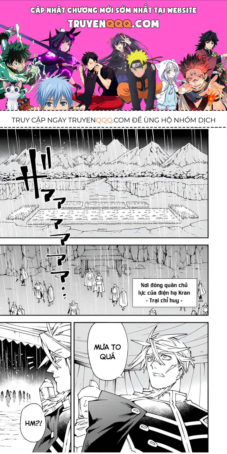 Quý Tộc Tái Sinh Thăng Tiến Nhờ Kỹ Năng Thẩm Định: Vì Thừa Kế Một Lãnh Địa Nhỏ Yếu, Nên Khi Tuyển Dụng Người Tài, Đã Trở Thành Lãnh Địa Mạnh Nhất Chapter 95 - Trang 2