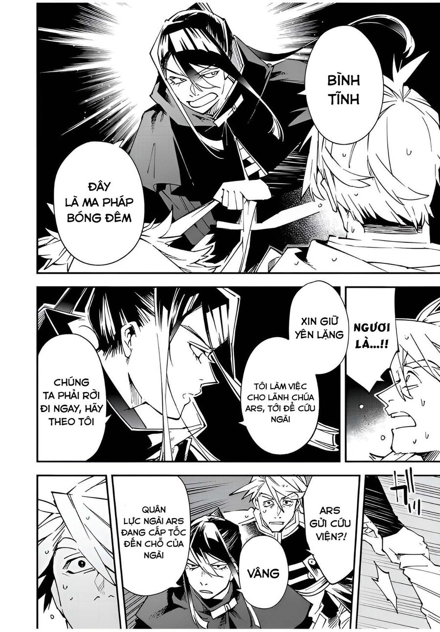 Quý Tộc Tái Sinh Thăng Tiến Nhờ Kỹ Năng Thẩm Định: Vì Thừa Kế Một Lãnh Địa Nhỏ Yếu, Nên Khi Tuyển Dụng Người Tài, Đã Trở Thành Lãnh Địa Mạnh Nhất Chapter 95 - Trang 2