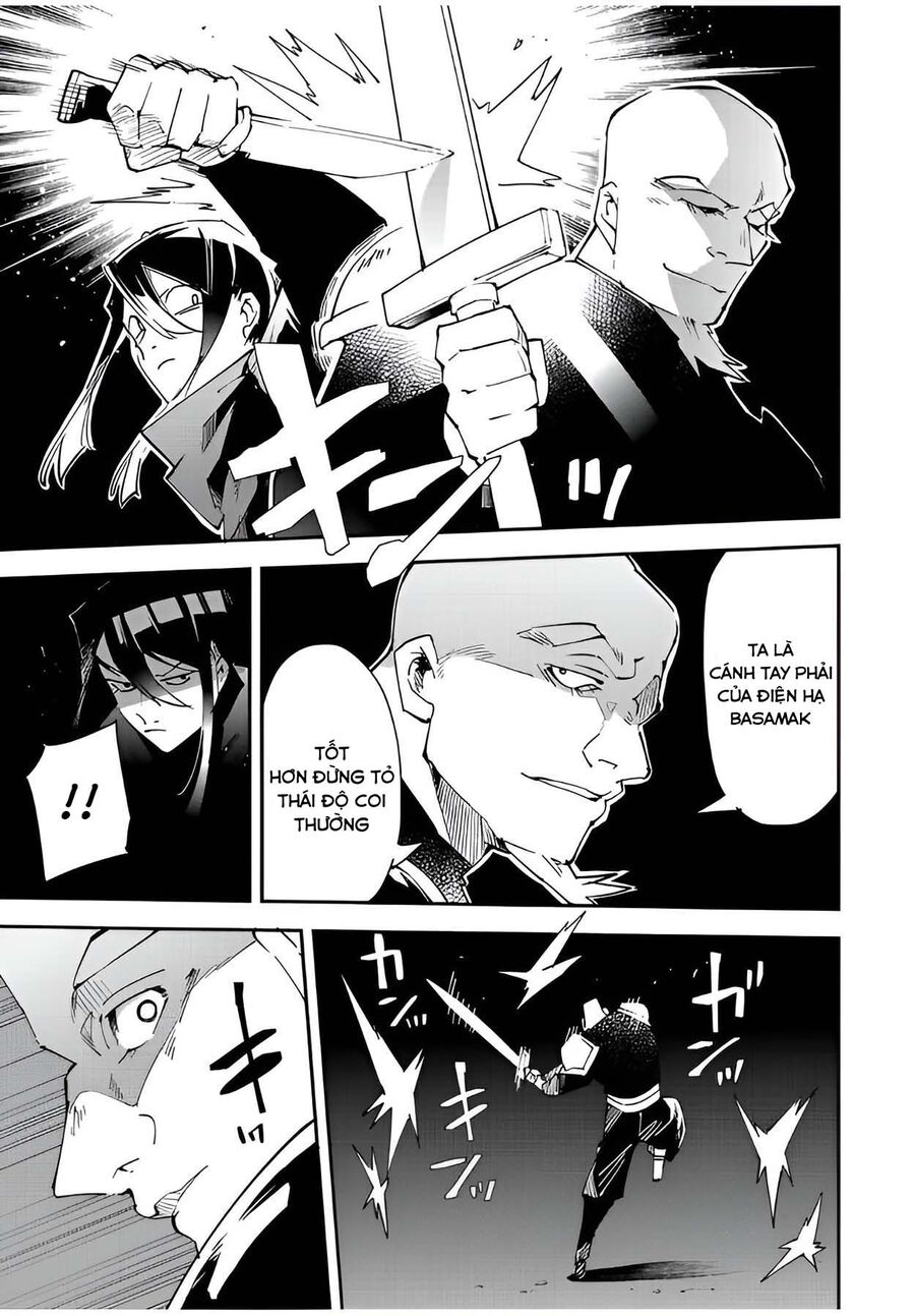 Quý Tộc Tái Sinh Thăng Tiến Nhờ Kỹ Năng Thẩm Định: Vì Thừa Kế Một Lãnh Địa Nhỏ Yếu, Nên Khi Tuyển Dụng Người Tài, Đã Trở Thành Lãnh Địa Mạnh Nhất Chapter 95 - Trang 2