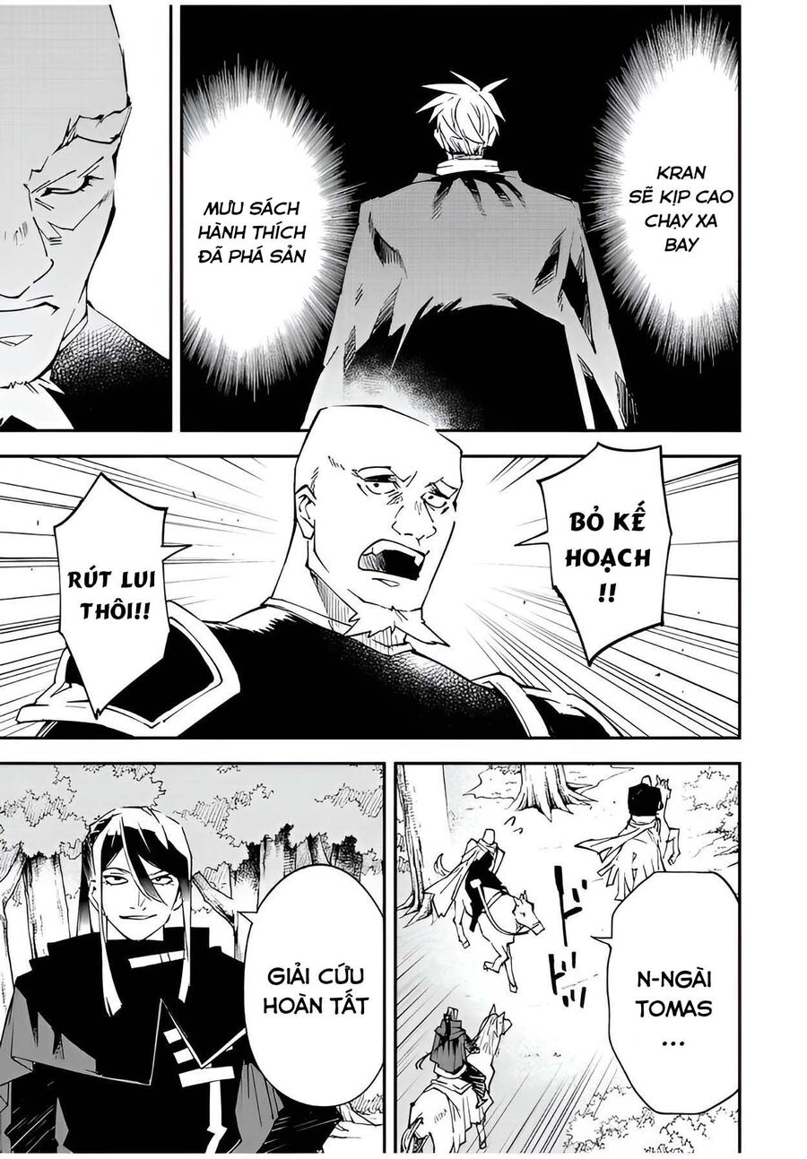 Quý Tộc Tái Sinh Thăng Tiến Nhờ Kỹ Năng Thẩm Định: Vì Thừa Kế Một Lãnh Địa Nhỏ Yếu, Nên Khi Tuyển Dụng Người Tài, Đã Trở Thành Lãnh Địa Mạnh Nhất Chapter 95 - Trang 2