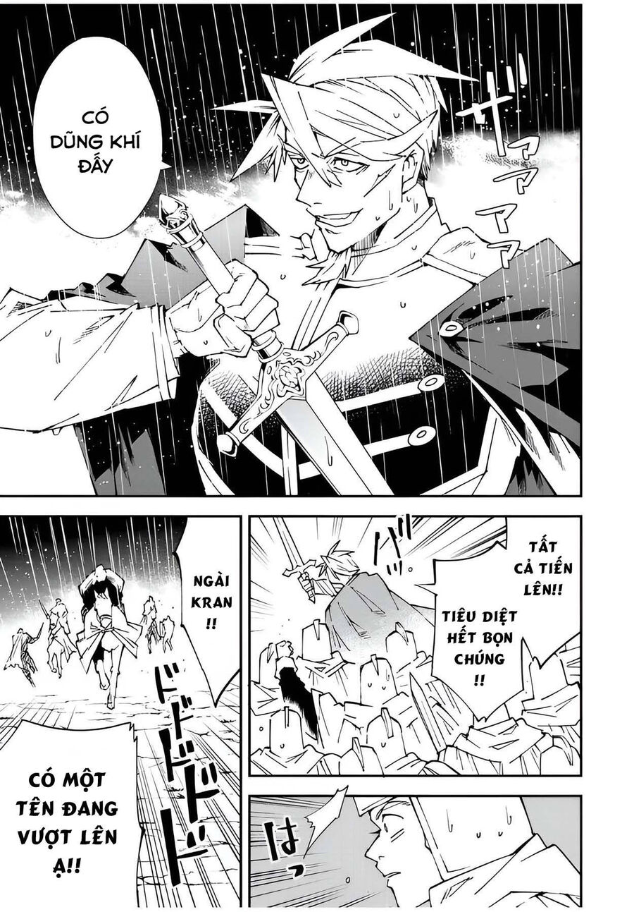 Quý Tộc Tái Sinh Thăng Tiến Nhờ Kỹ Năng Thẩm Định: Vì Thừa Kế Một Lãnh Địa Nhỏ Yếu, Nên Khi Tuyển Dụng Người Tài, Đã Trở Thành Lãnh Địa Mạnh Nhất Chapter 95 - Trang 2