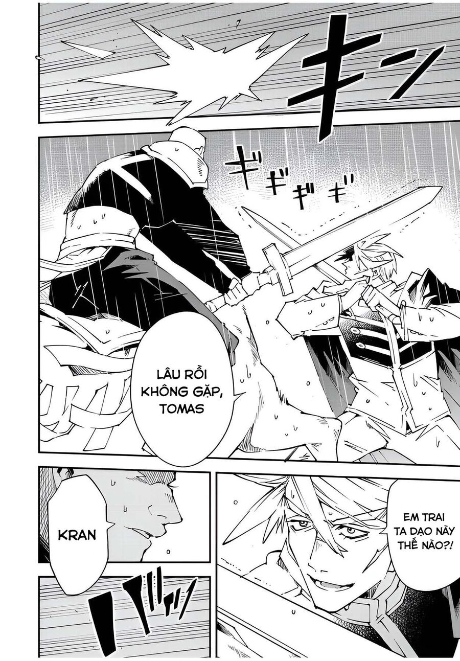 Quý Tộc Tái Sinh Thăng Tiến Nhờ Kỹ Năng Thẩm Định: Vì Thừa Kế Một Lãnh Địa Nhỏ Yếu, Nên Khi Tuyển Dụng Người Tài, Đã Trở Thành Lãnh Địa Mạnh Nhất Chapter 95 - Trang 2