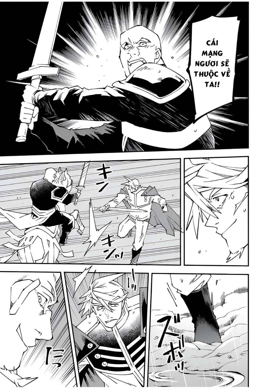 Quý Tộc Tái Sinh Thăng Tiến Nhờ Kỹ Năng Thẩm Định: Vì Thừa Kế Một Lãnh Địa Nhỏ Yếu, Nên Khi Tuyển Dụng Người Tài, Đã Trở Thành Lãnh Địa Mạnh Nhất Chapter 95 - Trang 2