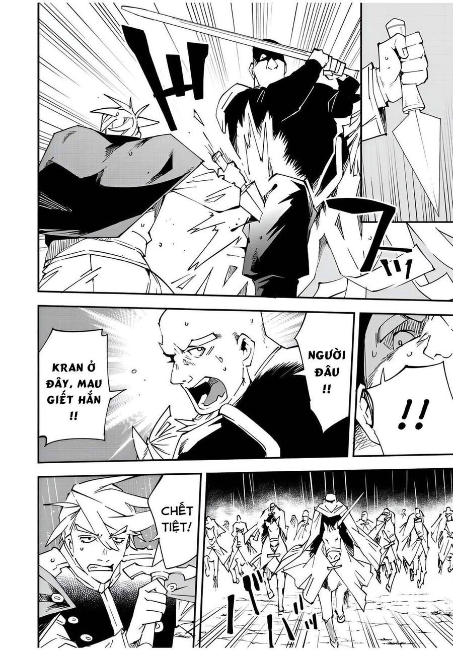 Quý Tộc Tái Sinh Thăng Tiến Nhờ Kỹ Năng Thẩm Định: Vì Thừa Kế Một Lãnh Địa Nhỏ Yếu, Nên Khi Tuyển Dụng Người Tài, Đã Trở Thành Lãnh Địa Mạnh Nhất Chapter 95 - Trang 2