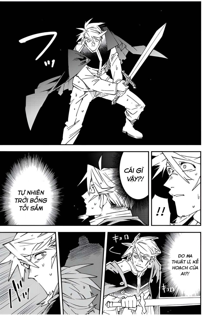 Quý Tộc Tái Sinh Thăng Tiến Nhờ Kỹ Năng Thẩm Định: Vì Thừa Kế Một Lãnh Địa Nhỏ Yếu, Nên Khi Tuyển Dụng Người Tài, Đã Trở Thành Lãnh Địa Mạnh Nhất Chapter 95 - Trang 2