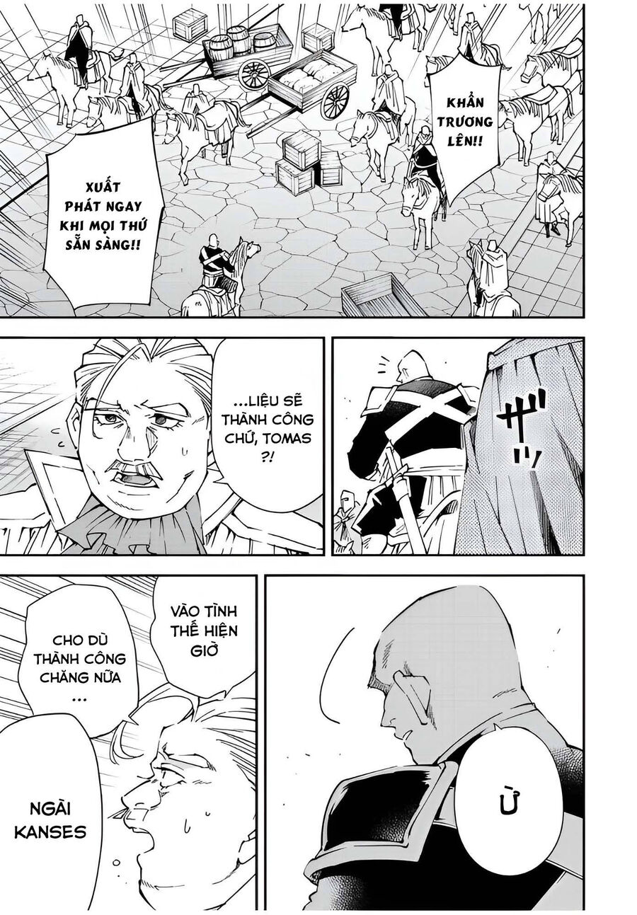 Quý Tộc Tái Sinh Thăng Tiến Nhờ Kỹ Năng Thẩm Định: Vì Thừa Kế Một Lãnh Địa Nhỏ Yếu, Nên Khi Tuyển Dụng Người Tài, Đã Trở Thành Lãnh Địa Mạnh Nhất Chapter 104 - Trang 2