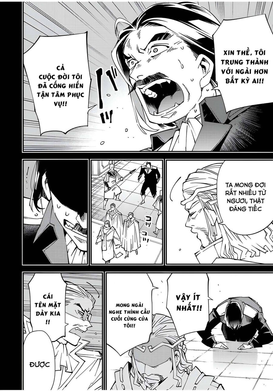 Quý Tộc Tái Sinh Thăng Tiến Nhờ Kỹ Năng Thẩm Định: Vì Thừa Kế Một Lãnh Địa Nhỏ Yếu, Nên Khi Tuyển Dụng Người Tài, Đã Trở Thành Lãnh Địa Mạnh Nhất Chapter 104 - Trang 2