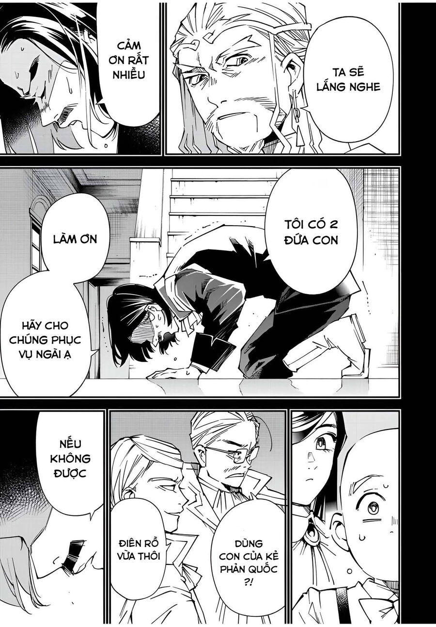 Quý Tộc Tái Sinh Thăng Tiến Nhờ Kỹ Năng Thẩm Định: Vì Thừa Kế Một Lãnh Địa Nhỏ Yếu, Nên Khi Tuyển Dụng Người Tài, Đã Trở Thành Lãnh Địa Mạnh Nhất Chapter 104 - Trang 2