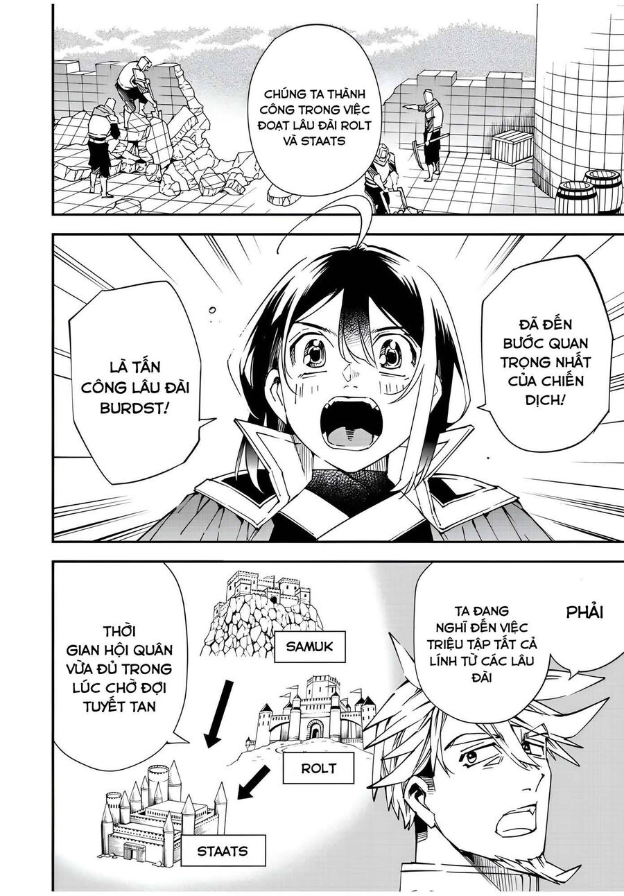 Quý Tộc Tái Sinh Thăng Tiến Nhờ Kỹ Năng Thẩm Định: Vì Thừa Kế Một Lãnh Địa Nhỏ Yếu, Nên Khi Tuyển Dụng Người Tài, Đã Trở Thành Lãnh Địa Mạnh Nhất Chapter 104 - Trang 2