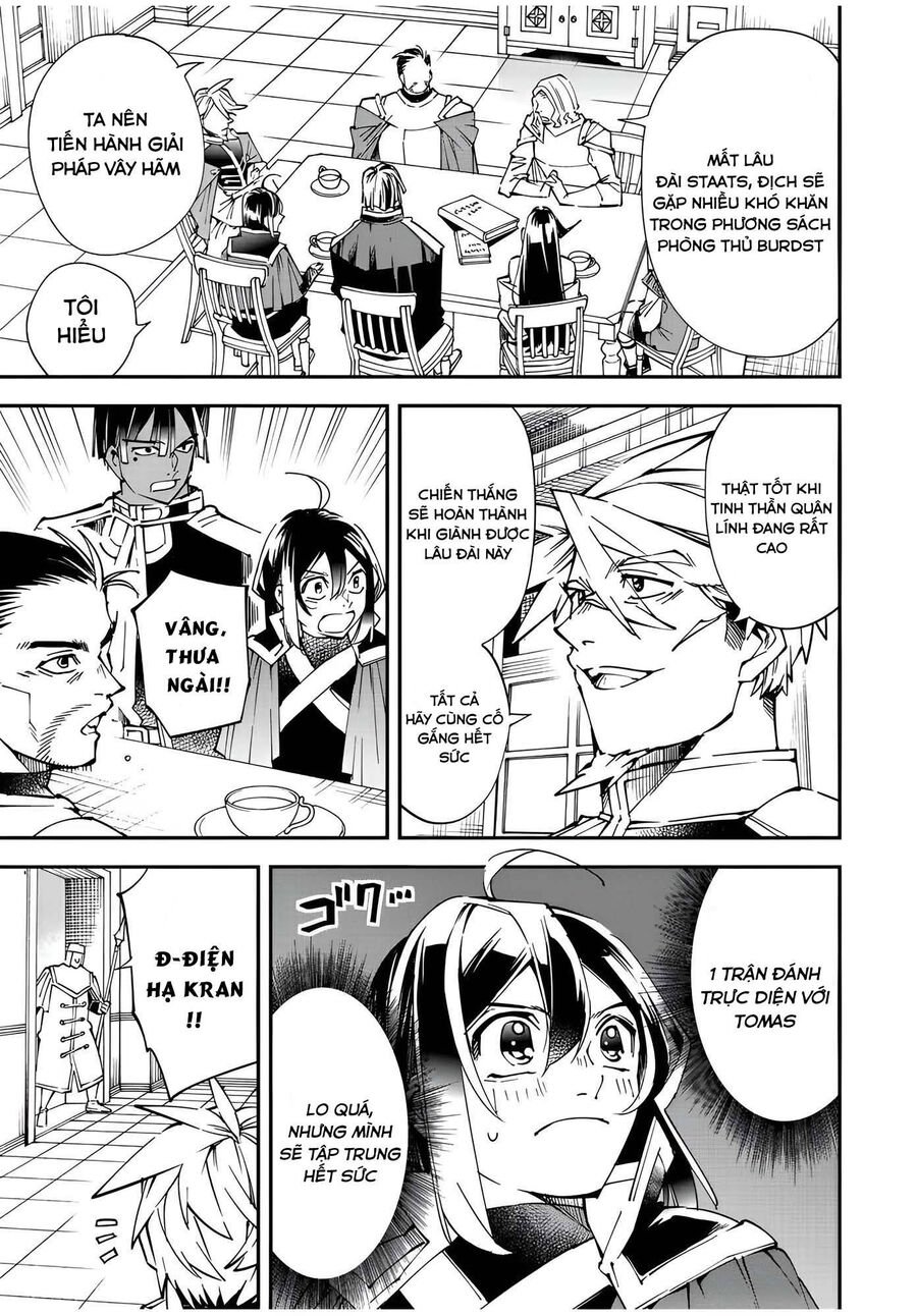 Quý Tộc Tái Sinh Thăng Tiến Nhờ Kỹ Năng Thẩm Định: Vì Thừa Kế Một Lãnh Địa Nhỏ Yếu, Nên Khi Tuyển Dụng Người Tài, Đã Trở Thành Lãnh Địa Mạnh Nhất Chapter 104 - Trang 2