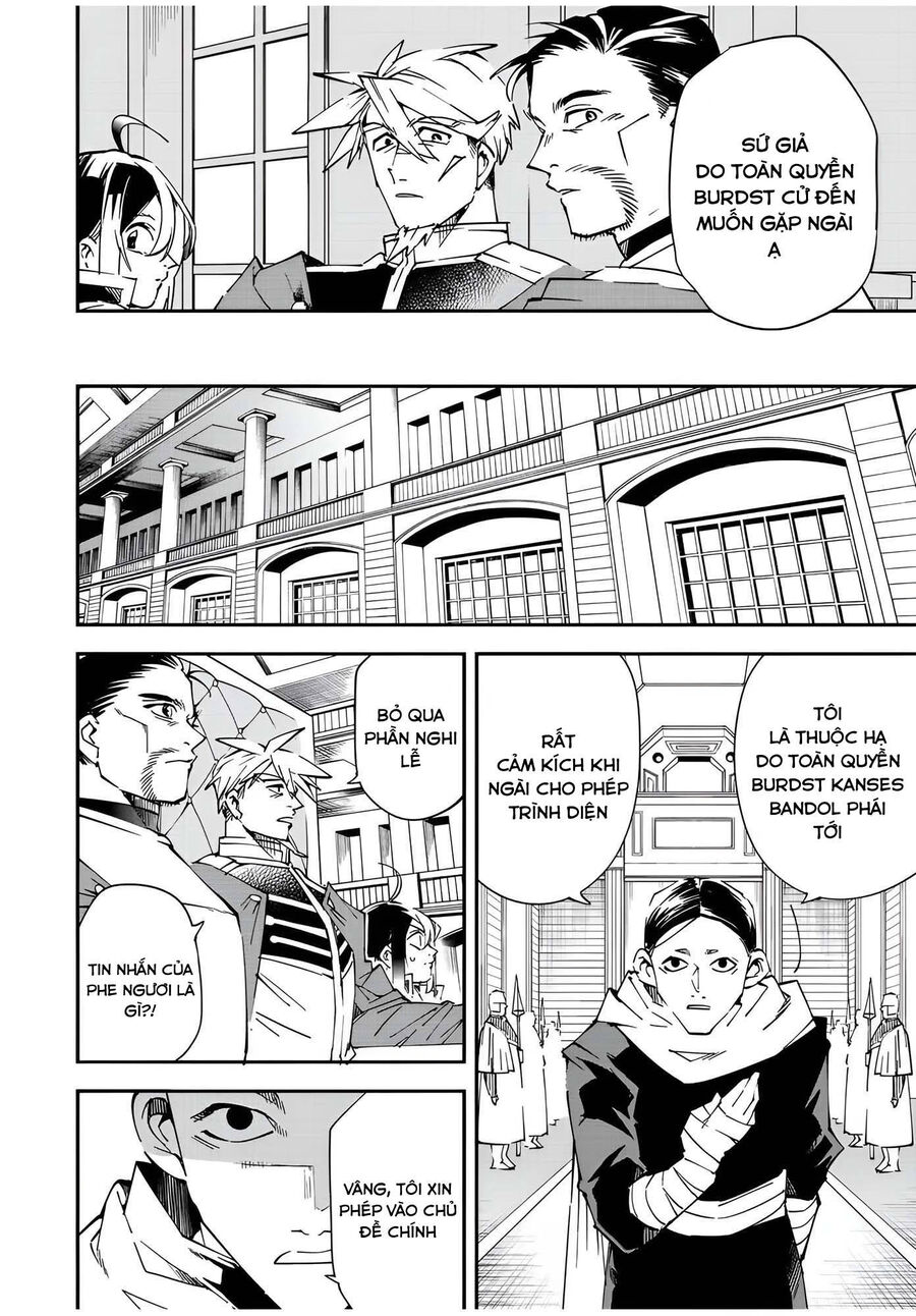 Quý Tộc Tái Sinh Thăng Tiến Nhờ Kỹ Năng Thẩm Định: Vì Thừa Kế Một Lãnh Địa Nhỏ Yếu, Nên Khi Tuyển Dụng Người Tài, Đã Trở Thành Lãnh Địa Mạnh Nhất Chapter 104 - Trang 2